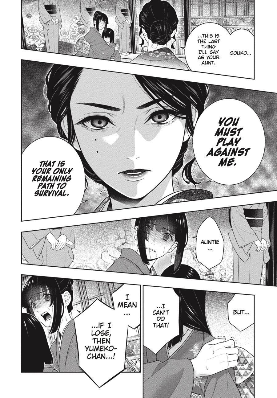 Kakegurui Chapter 99 page 27 - Chapter 99