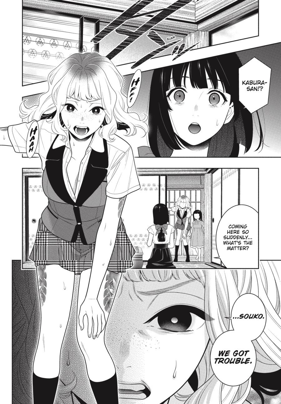 Kakegurui Chapter 99 page 5 - Chapter 99