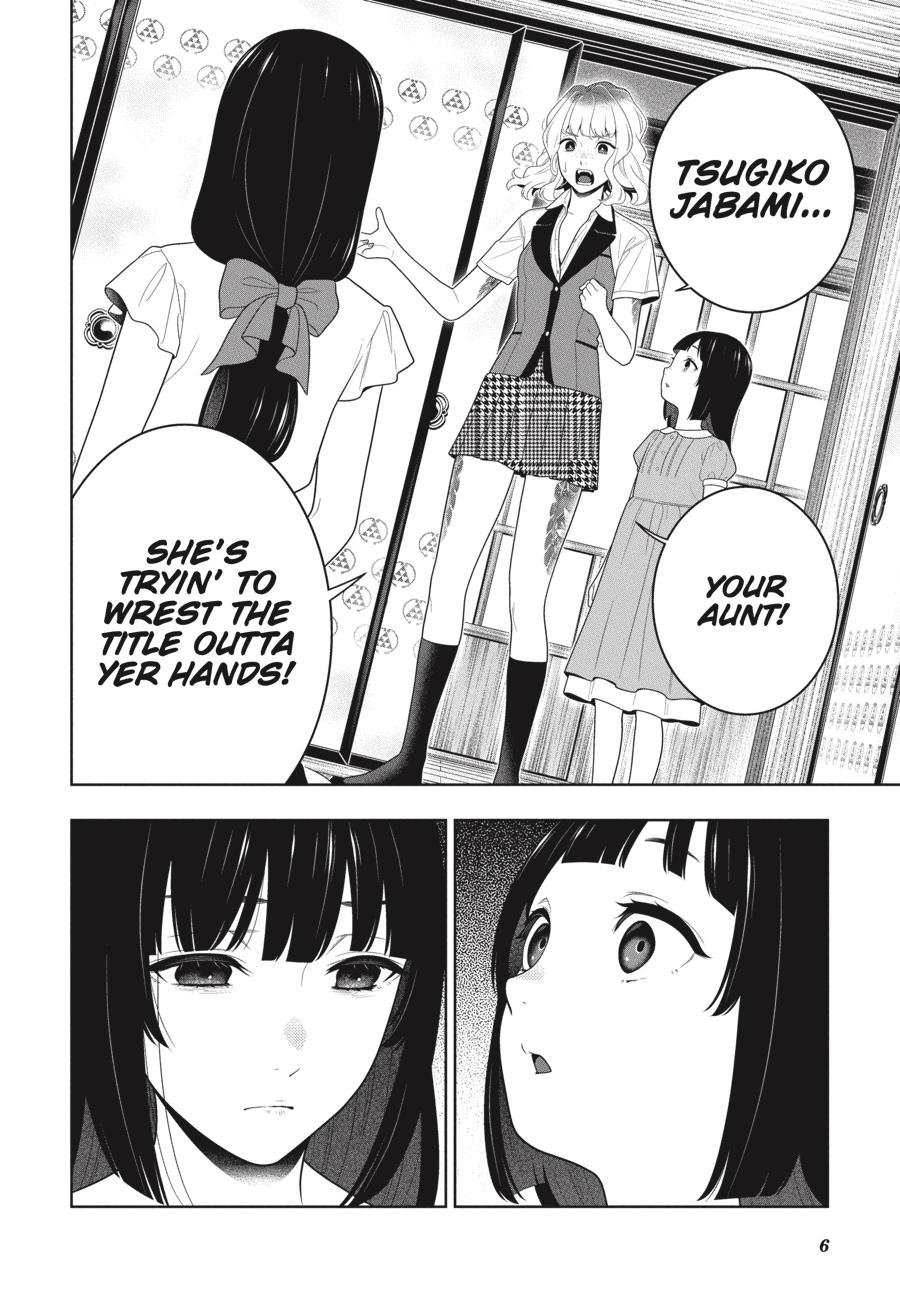 Kakegurui Chapter 99 page 7 - Chapter 99