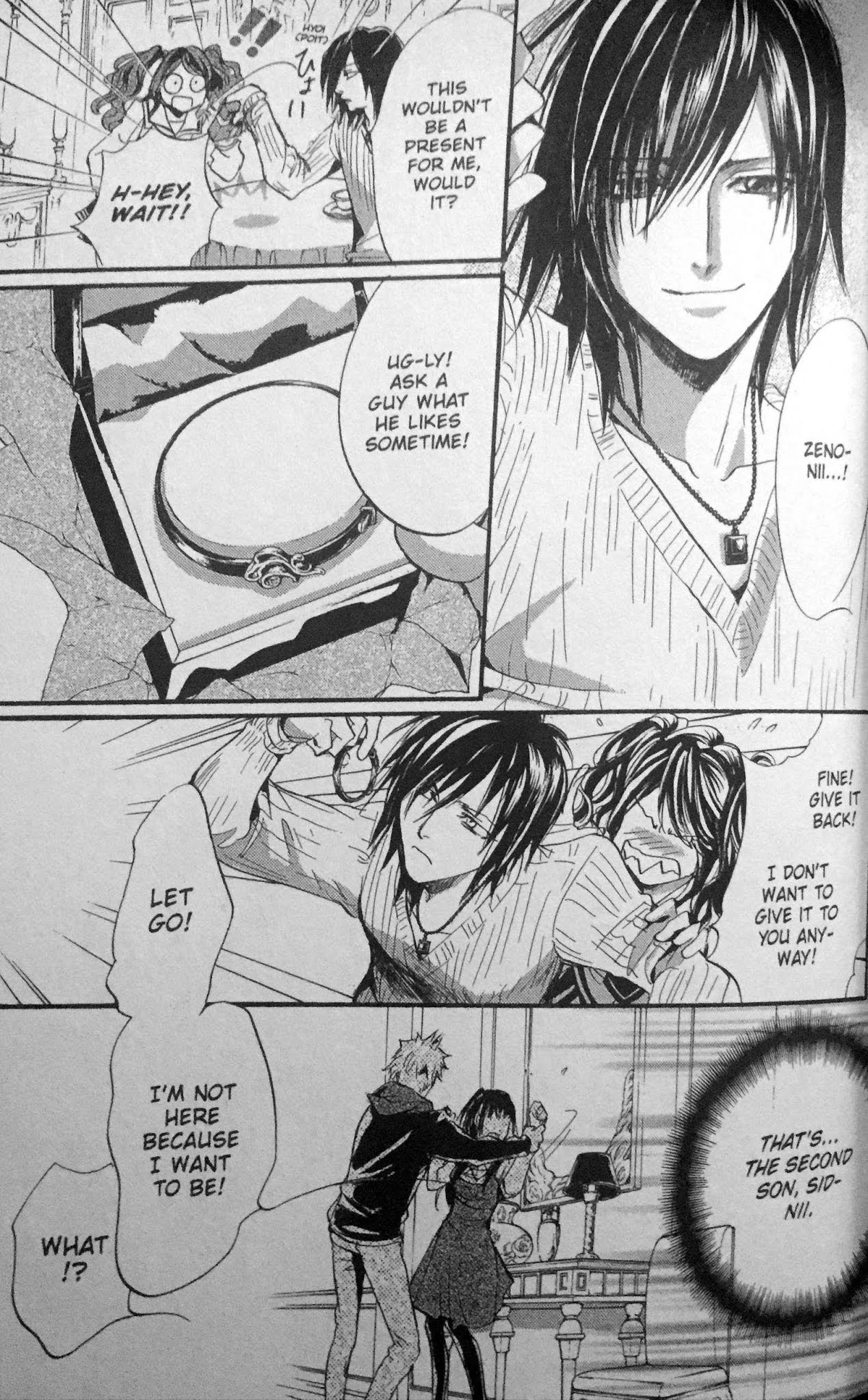 Kakei no Alice Chapter 1 page 16 - Chapter 1