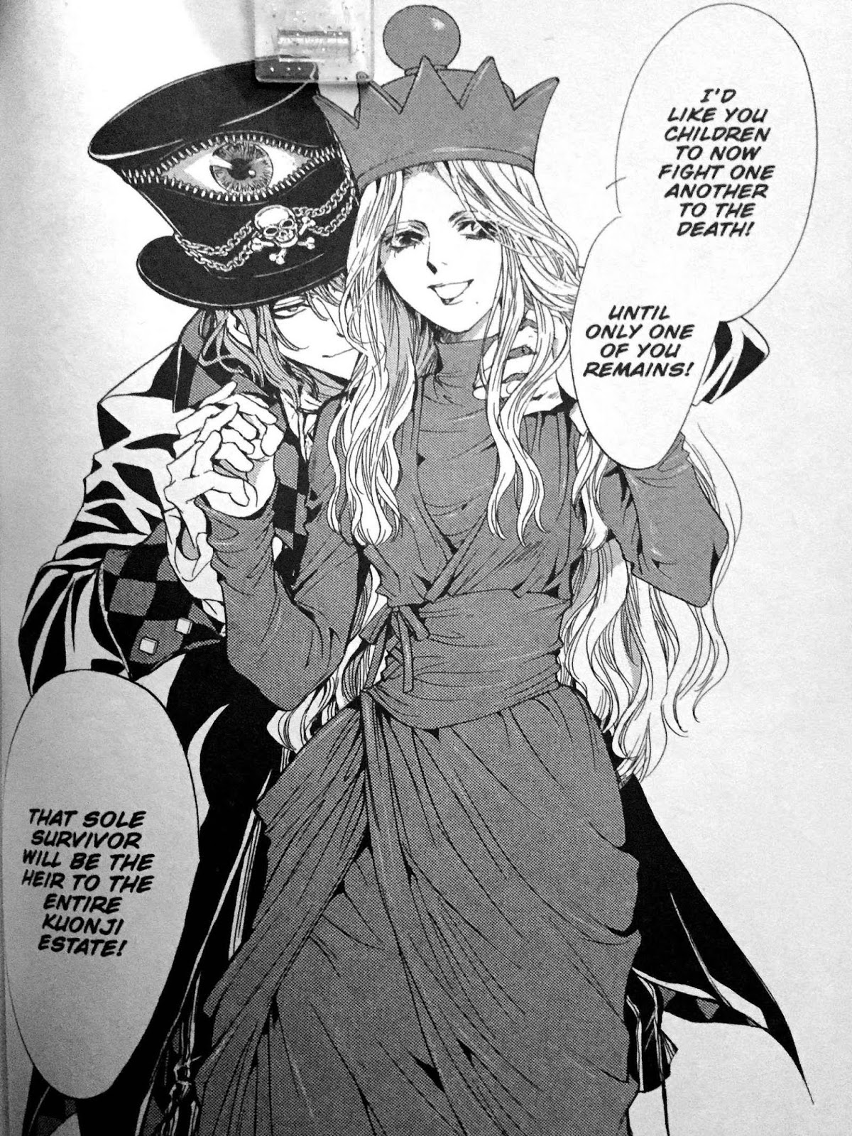 Kakei no Alice Chapter 1 page 25 - Chapter 1