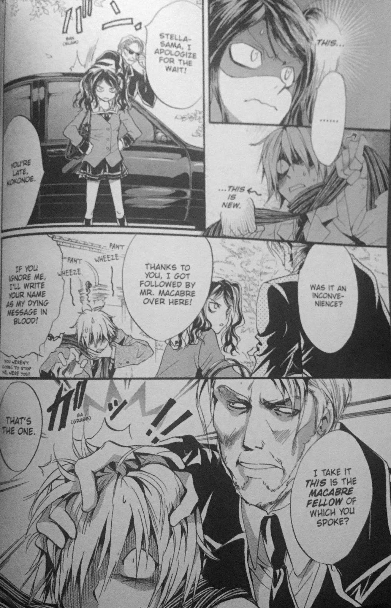 Kakei no Alice Chapter 1 page 9 - Chapter 1
