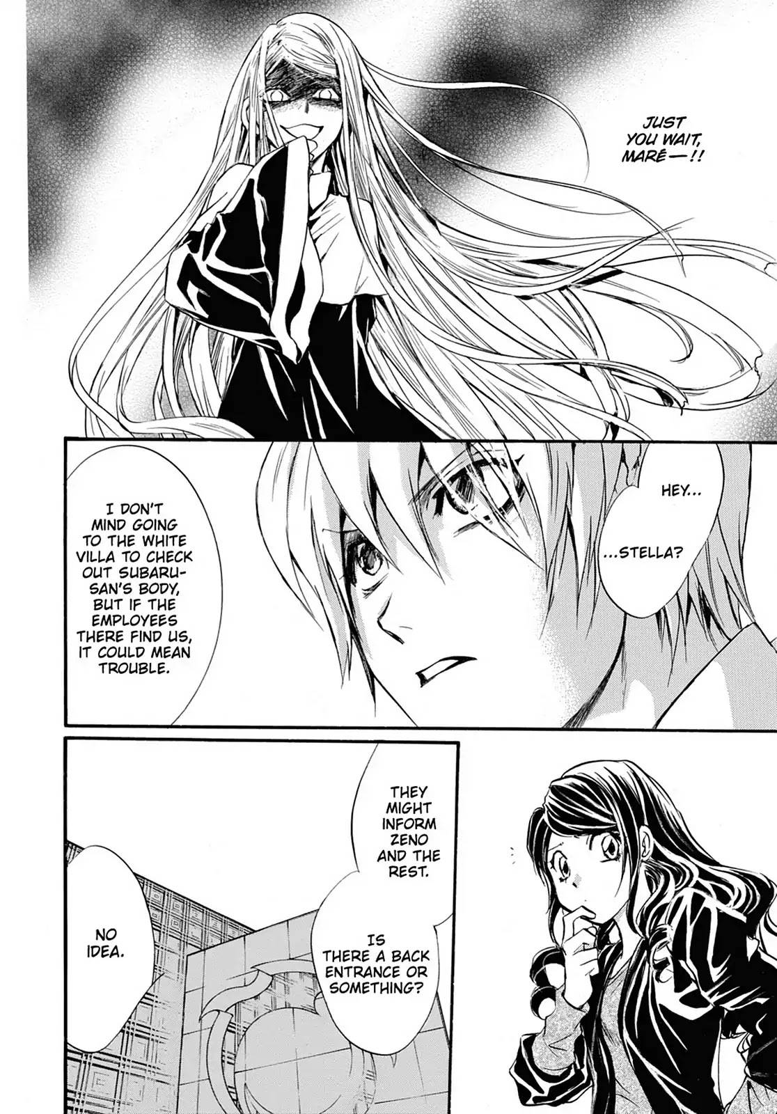 Kakei no Alice Chapter 10 page 12 - Chapter 10: Vol.3 Wonder 10