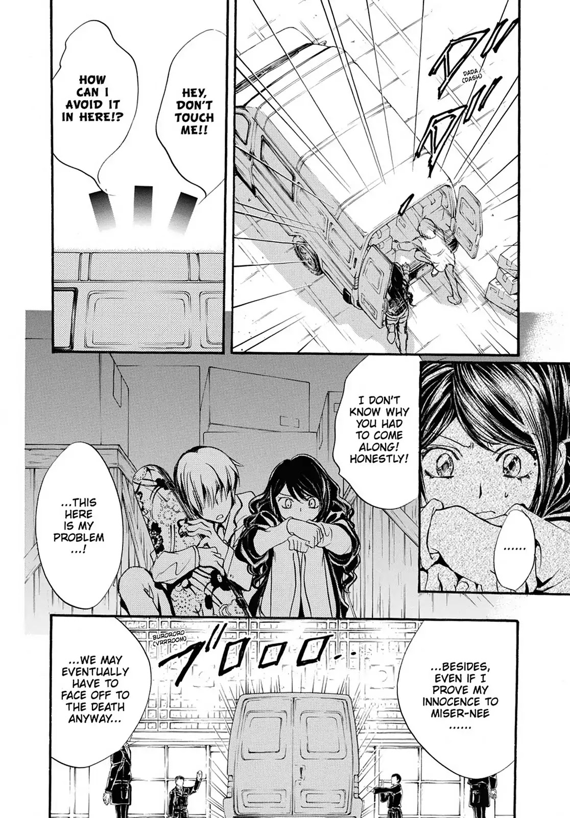 Kakei no Alice Chapter 10 page 14 - Chapter 10: Vol.3 Wonder 10