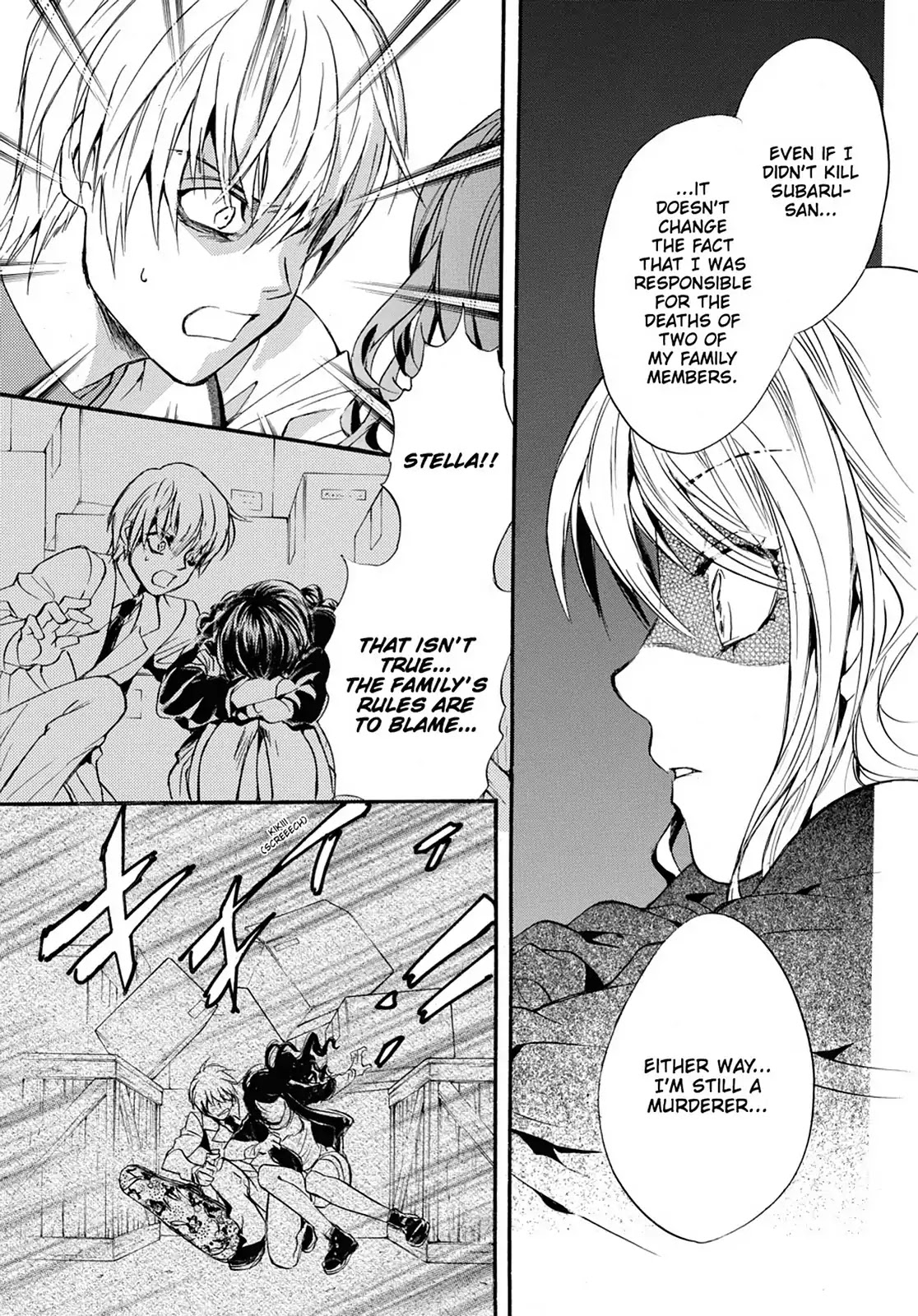Kakei no Alice Chapter 10 page 15 - Chapter 10: Vol.3 Wonder 10