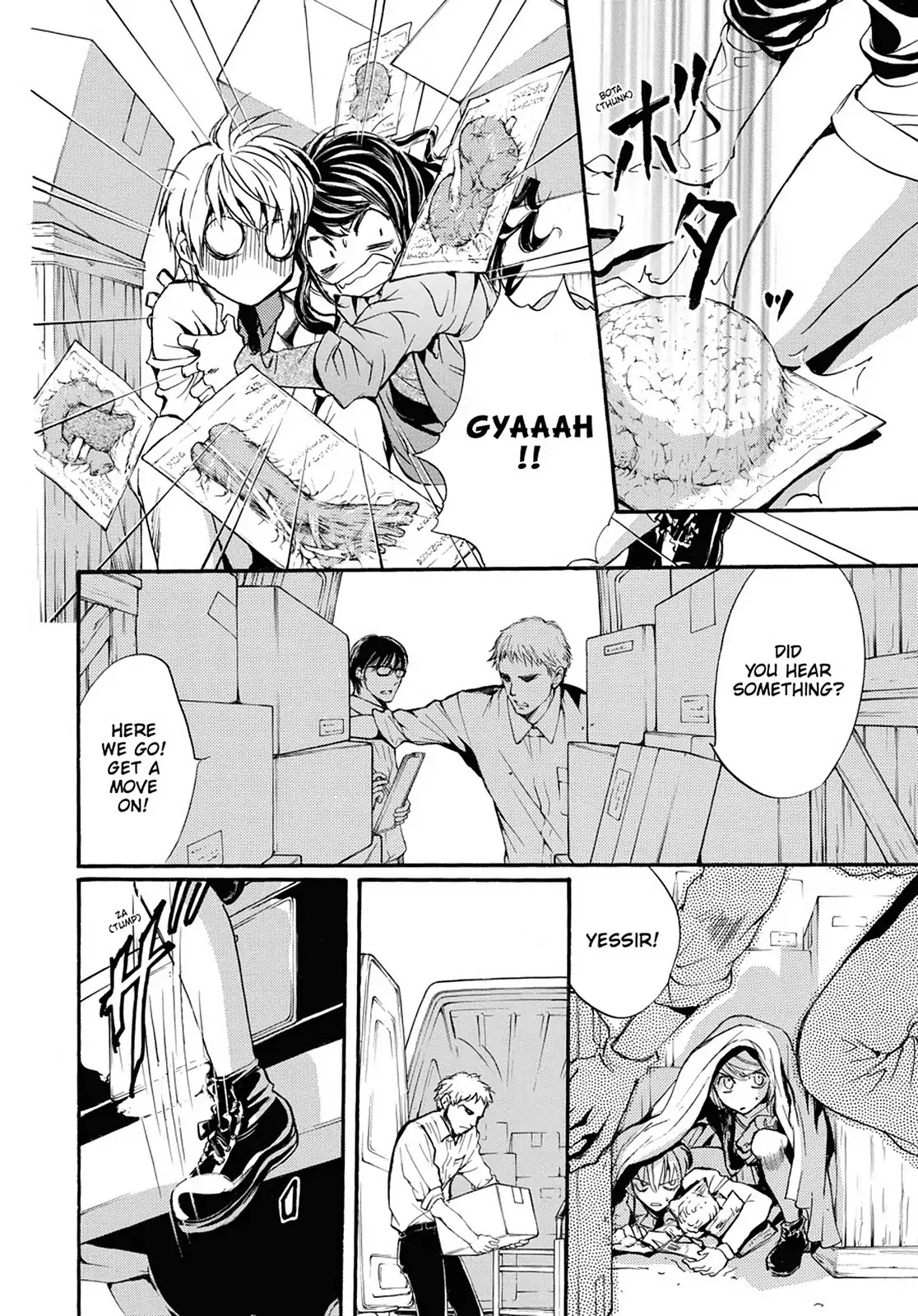 Kakei no Alice Chapter 10 page 16 - Chapter 10: Vol.3 Wonder 10