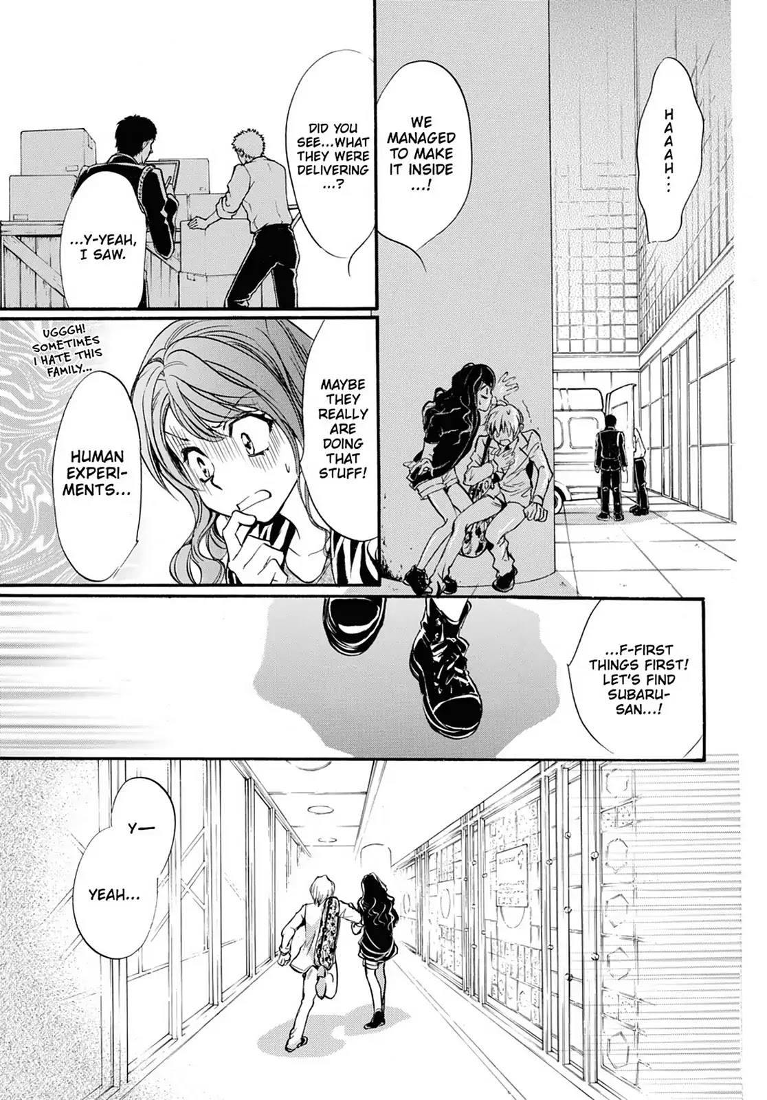 Kakei no Alice Chapter 10 page 17 - Chapter 10: Vol.3 Wonder 10