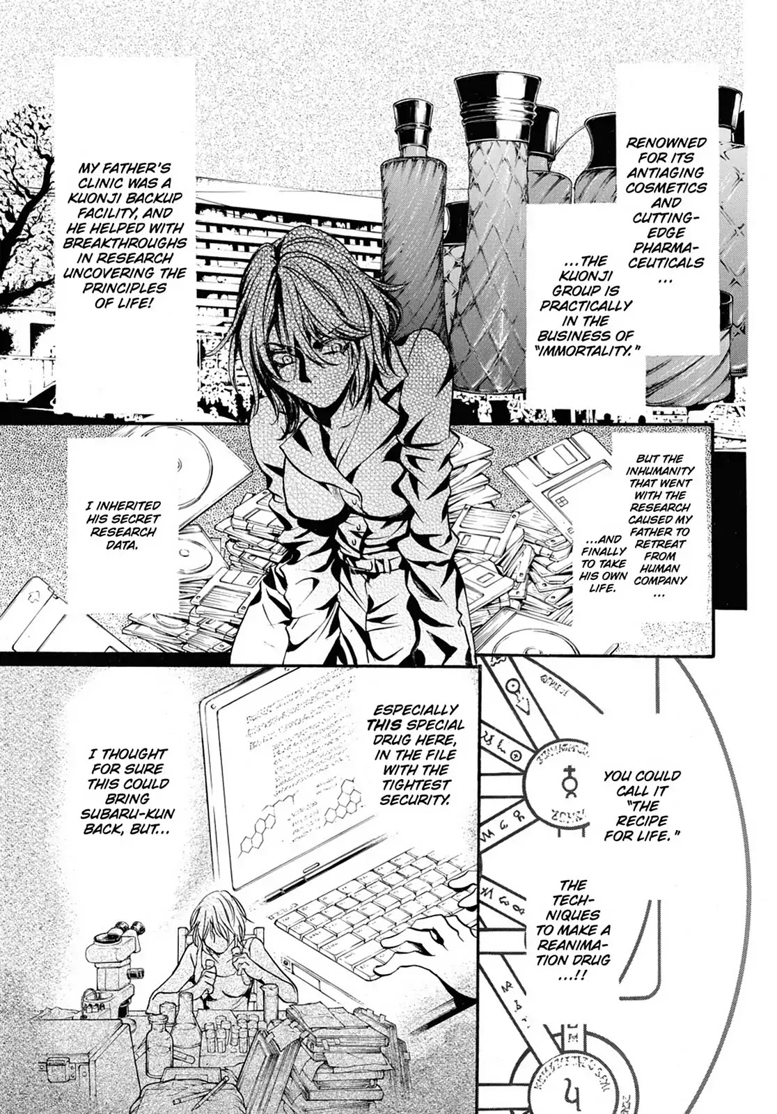 Kakei no Alice Chapter 10 page 19 - Chapter 10: Vol.3 Wonder 10