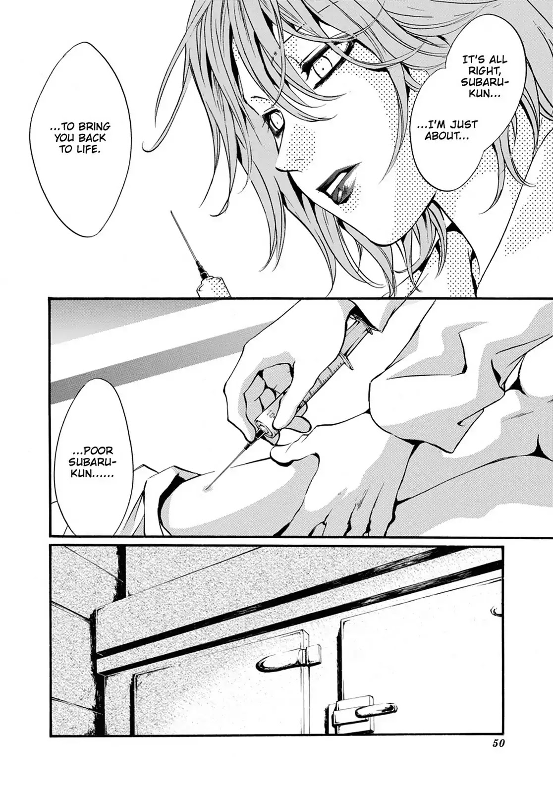 Kakei no Alice Chapter 10 page 2 - Chapter 10: Vol.3 Wonder 10