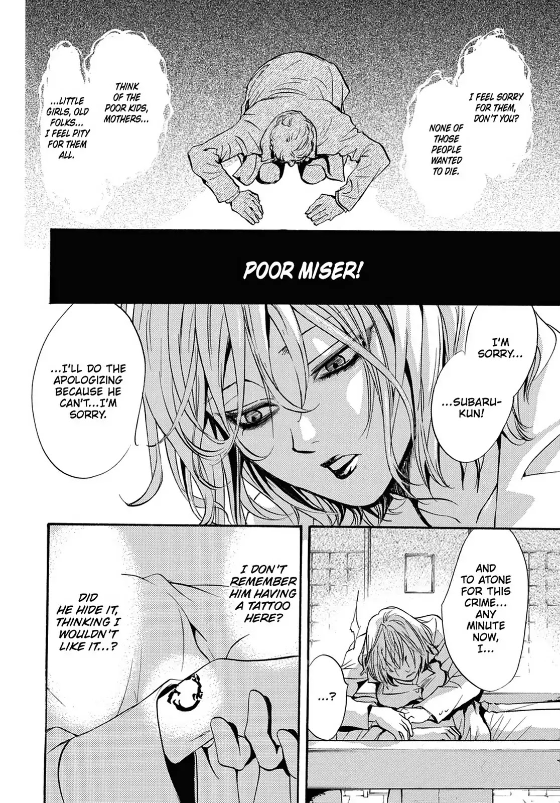 Kakei no Alice Chapter 10 page 20 - Chapter 10: Vol.3 Wonder 10