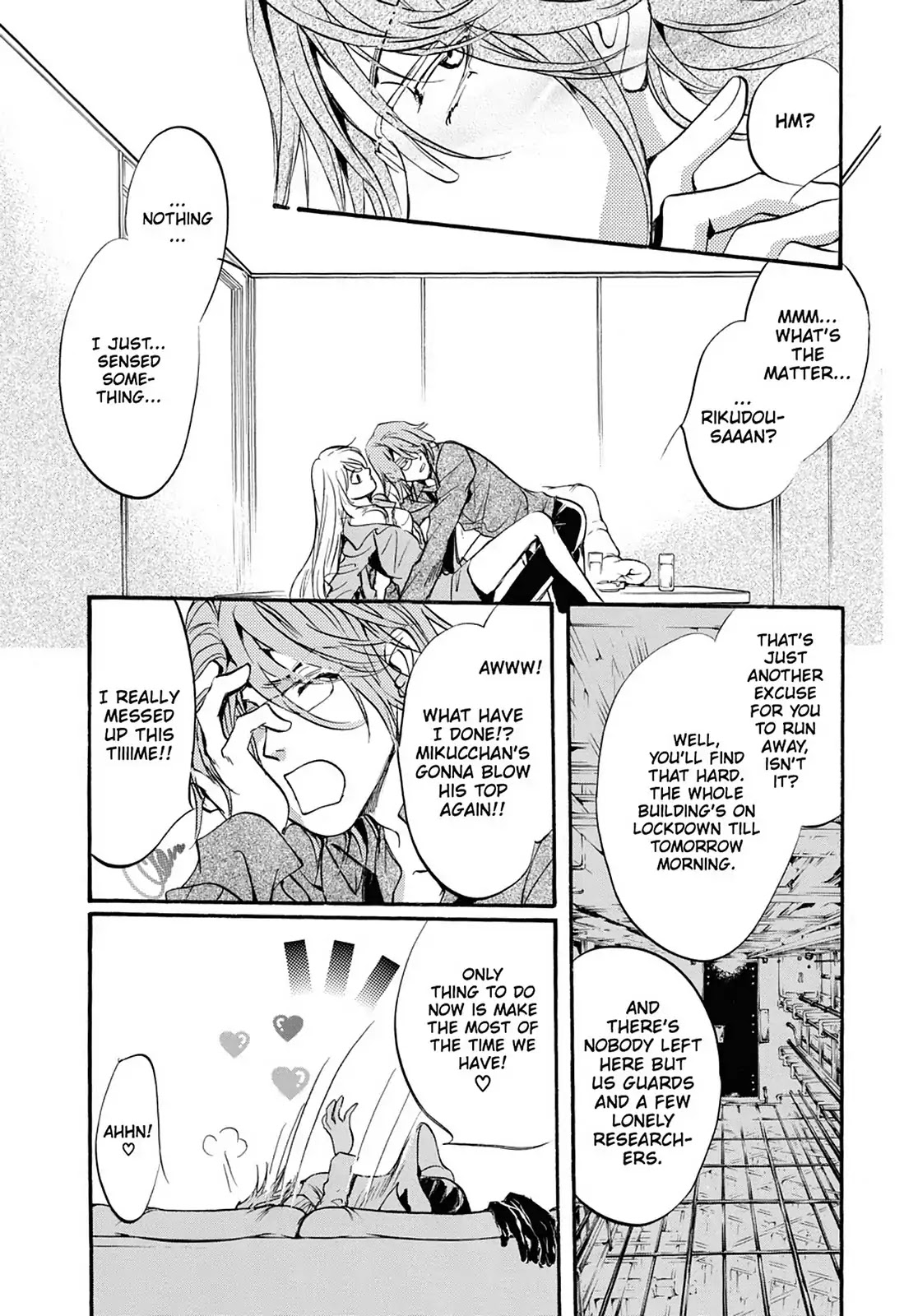 Kakei no Alice Chapter 10 page 23 - Chapter 10: Vol.3 Wonder 10