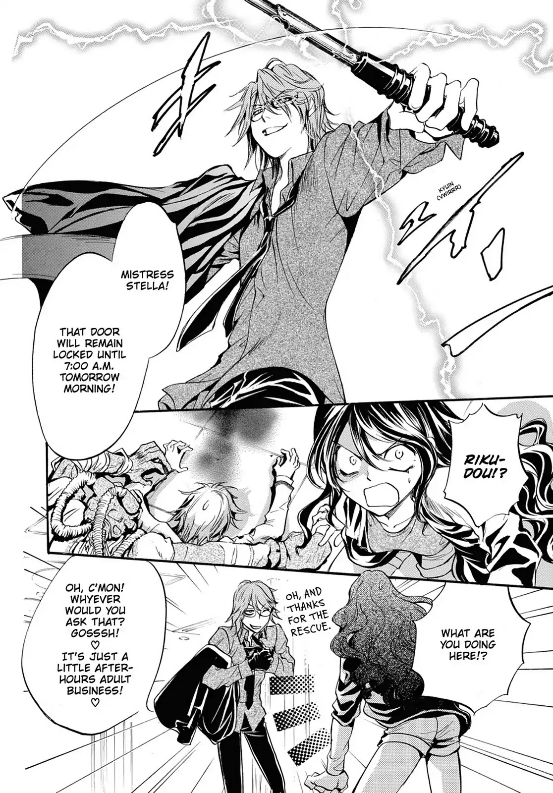 Kakei no Alice Chapter 10 page 32 - Chapter 10: Vol.3 Wonder 10
