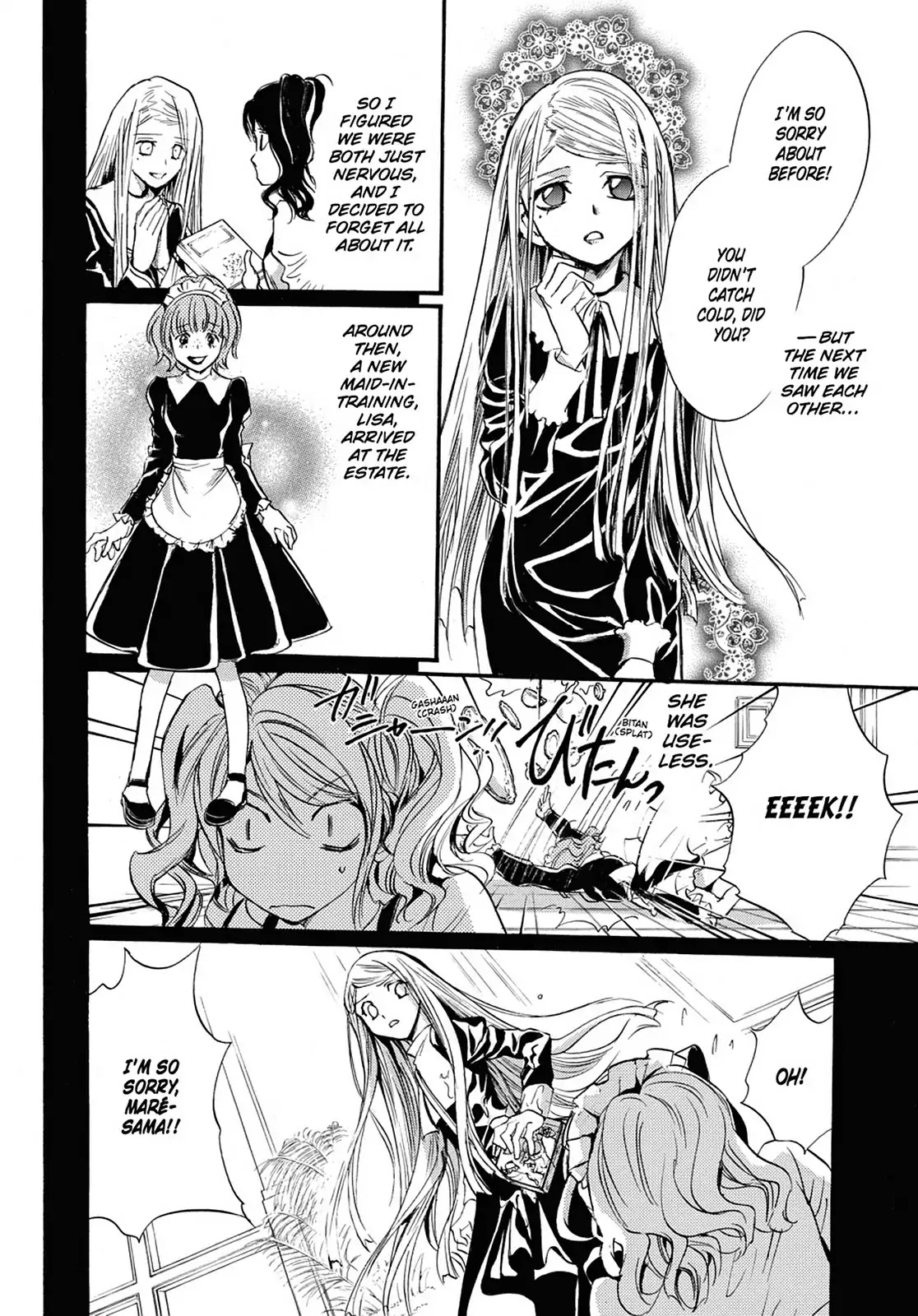 Kakei no Alice Chapter 10 page 4 - Chapter 10: Vol.3 Wonder 10