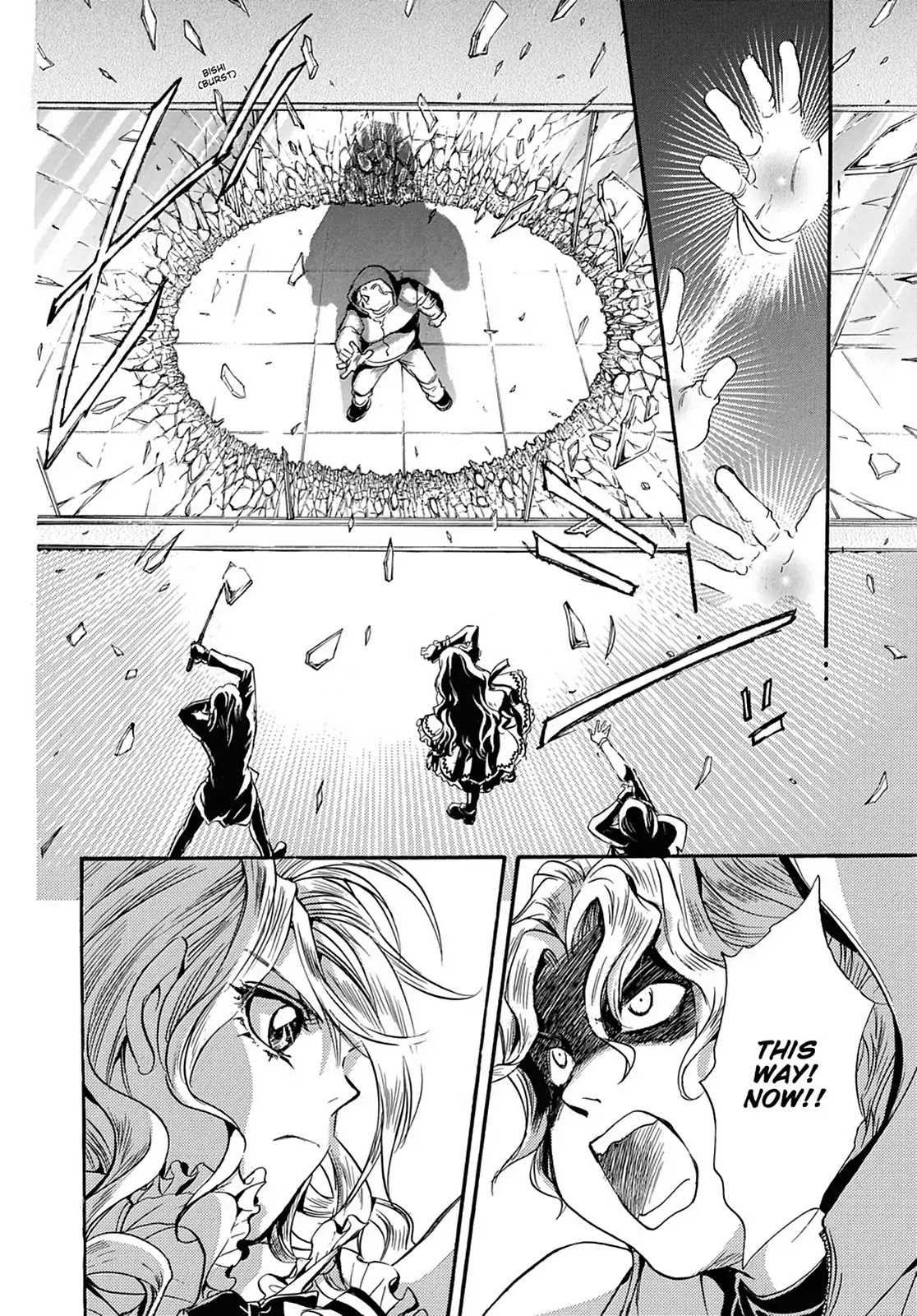 Kakei no Alice Chapter 11 page 12 - Chapter 11: Vol.3 Wonder 11