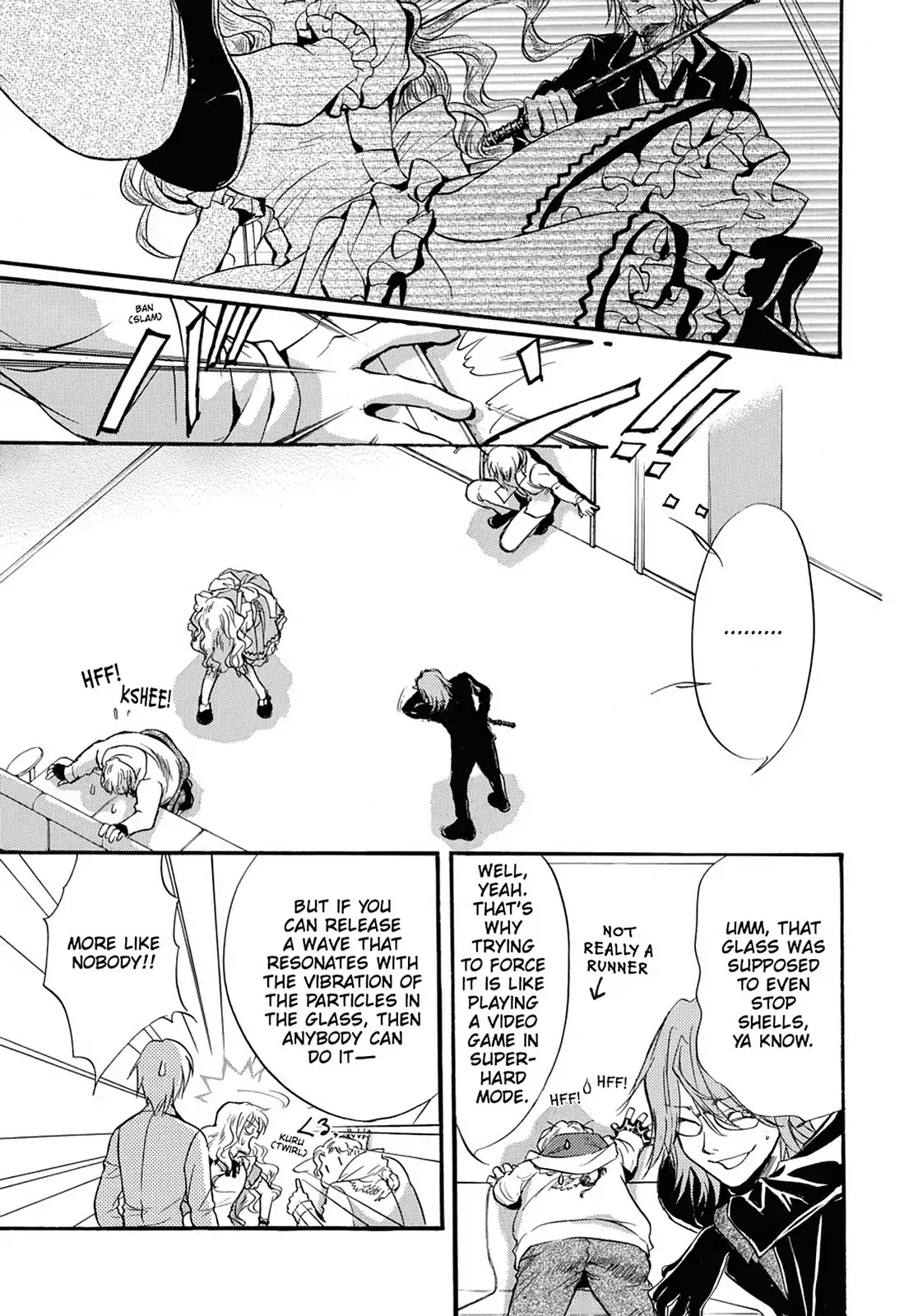 Kakei no Alice Chapter 11 page 13 - Chapter 11: Vol.3 Wonder 11