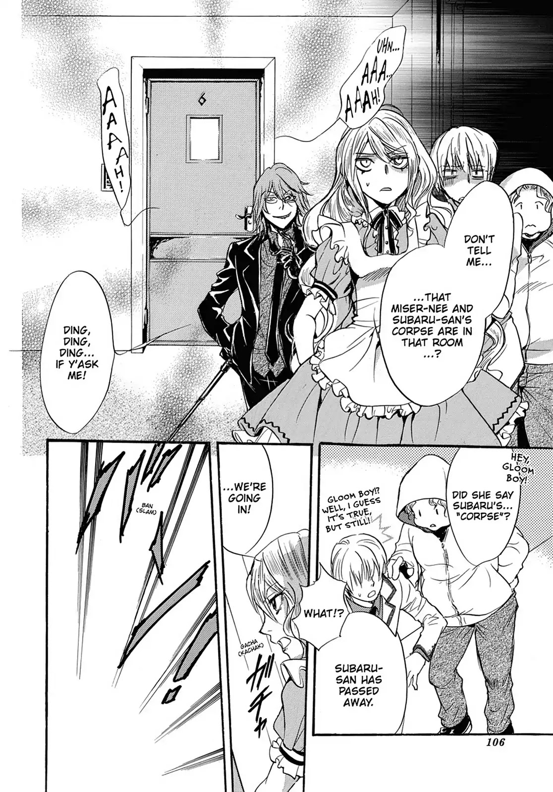 Kakei no Alice Chapter 11 page 16 - Chapter 11: Vol.3 Wonder 11