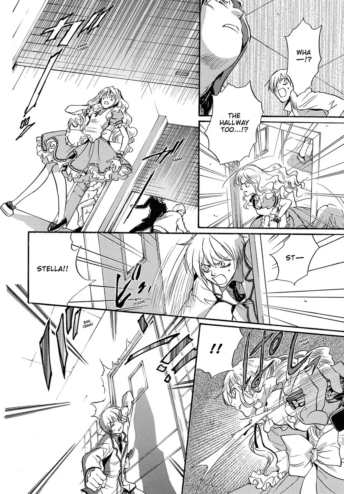 Kakei no Alice Chapter 11 page 20 - Chapter 11: Vol.3 Wonder 11