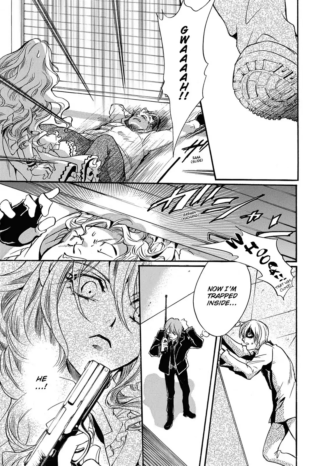 Kakei no Alice Chapter 11 page 21 - Chapter 11: Vol.3 Wonder 11