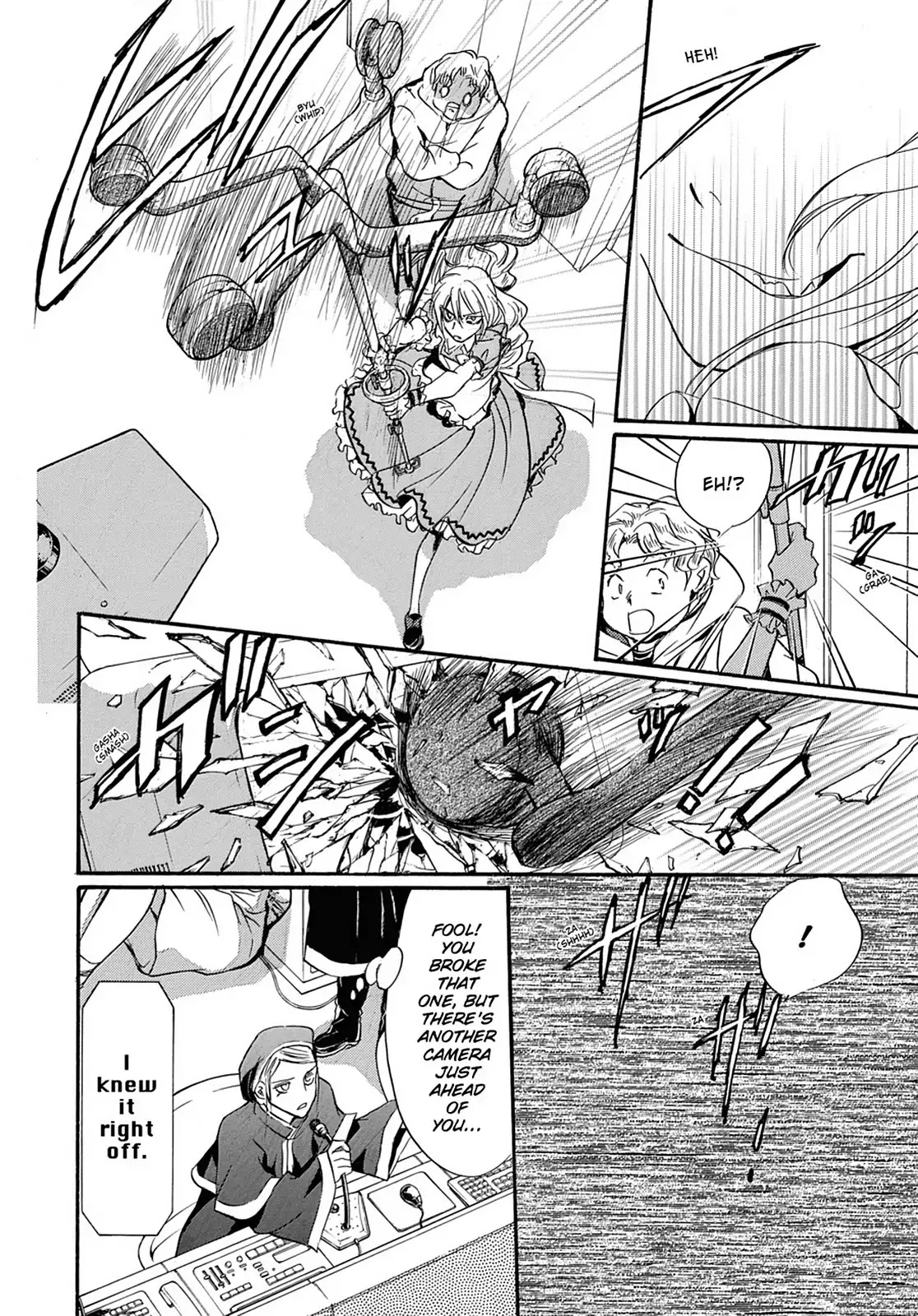 Kakei no Alice Chapter 11 page 26 - Chapter 11: Vol.3 Wonder 11