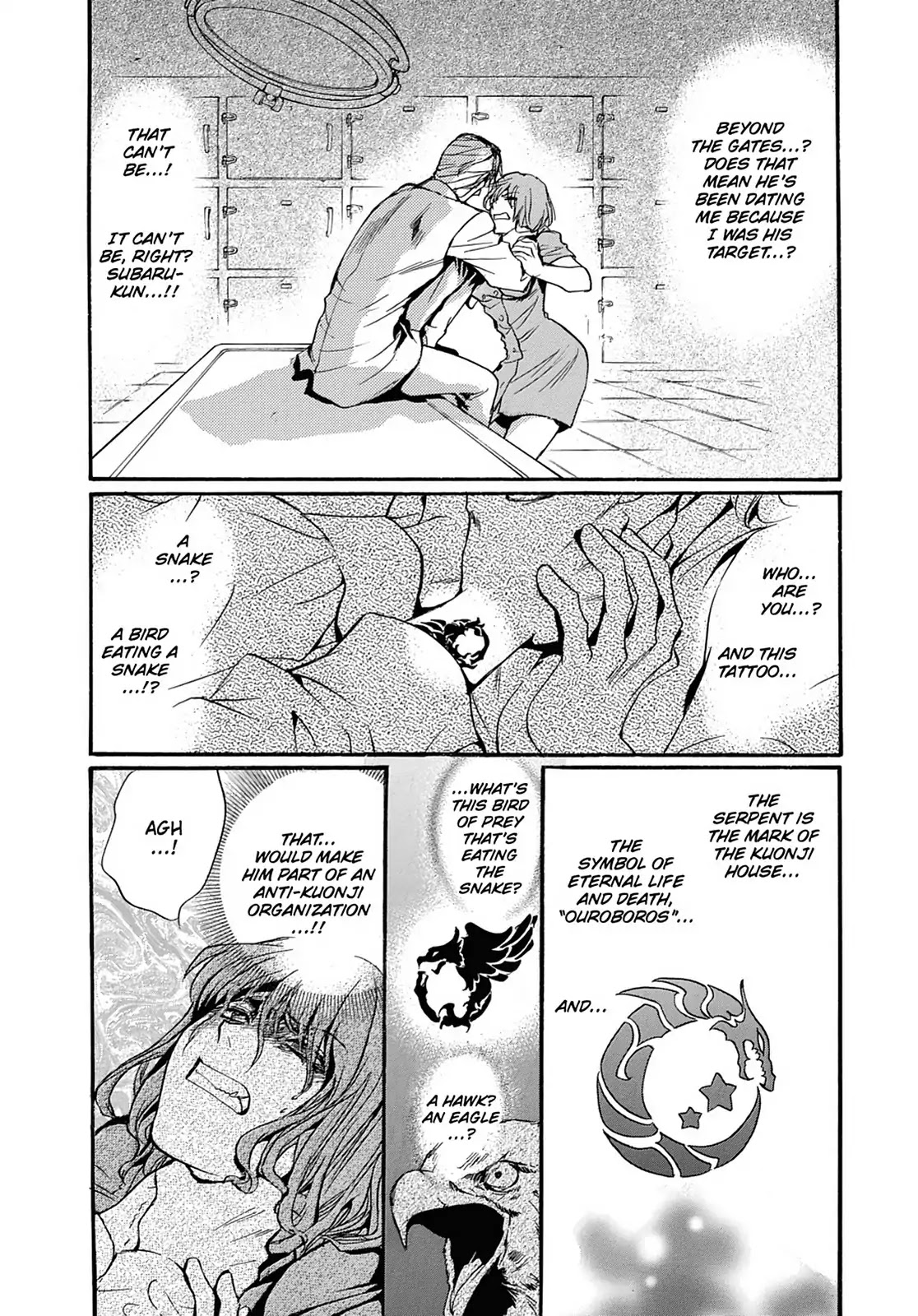 Kakei no Alice Chapter 11 page 3 - Chapter 11: Vol.3 Wonder 11