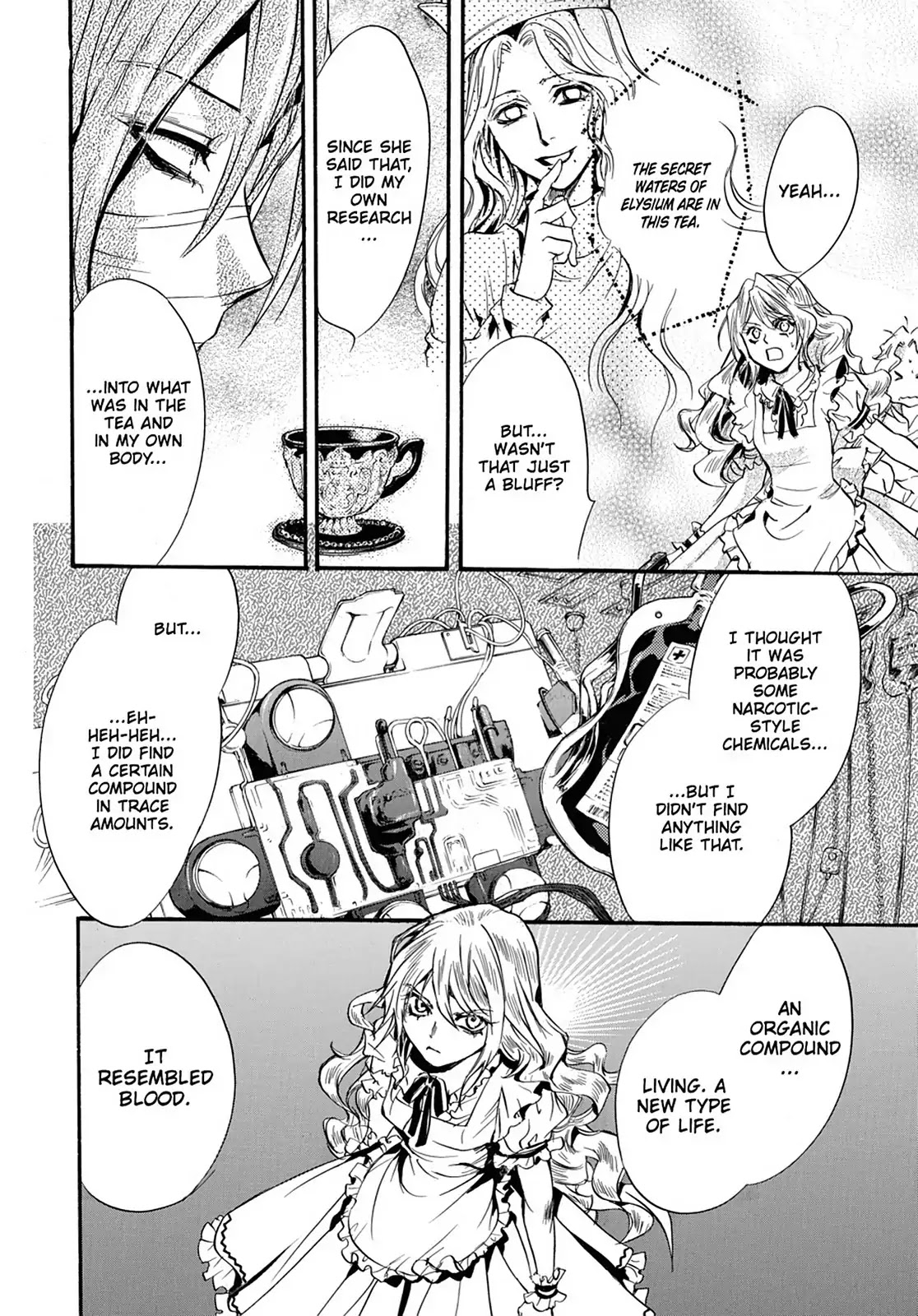 Kakei no Alice Chapter 11 page 32 - Chapter 11: Vol.3 Wonder 11