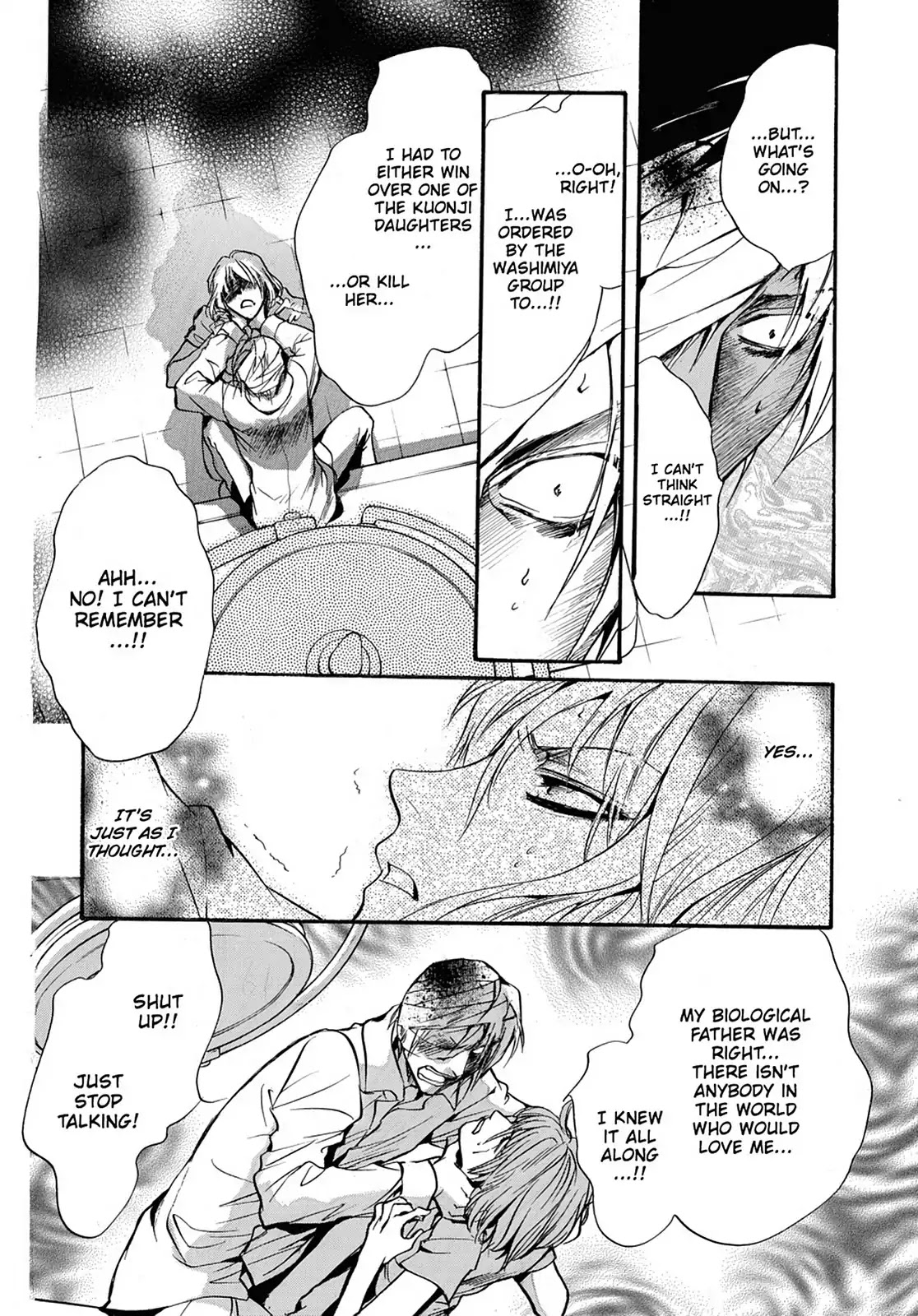 Kakei no Alice Chapter 11 page 4 - Chapter 11: Vol.3 Wonder 11