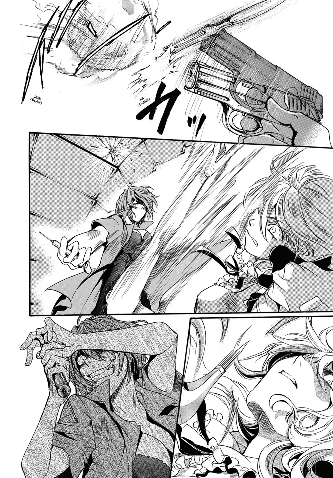 Kakei no Alice Chapter 11 page 40 - Chapter 11: Vol.3 Wonder 11