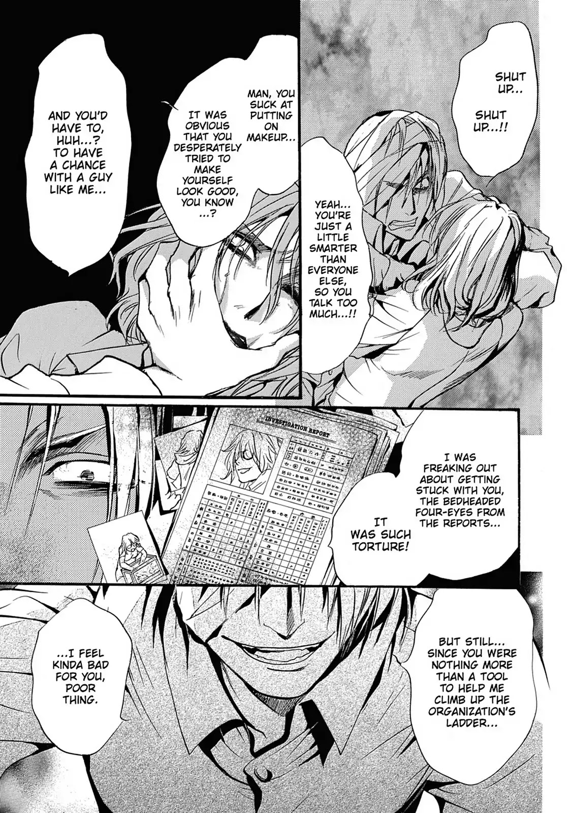 Kakei no Alice Chapter 11 page 5 - Chapter 11: Vol.3 Wonder 11