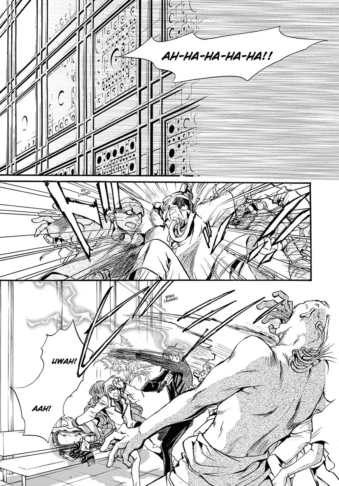 Kakei no Alice Chapter 11 page 7 - Chapter 11: Vol.3 Wonder 11