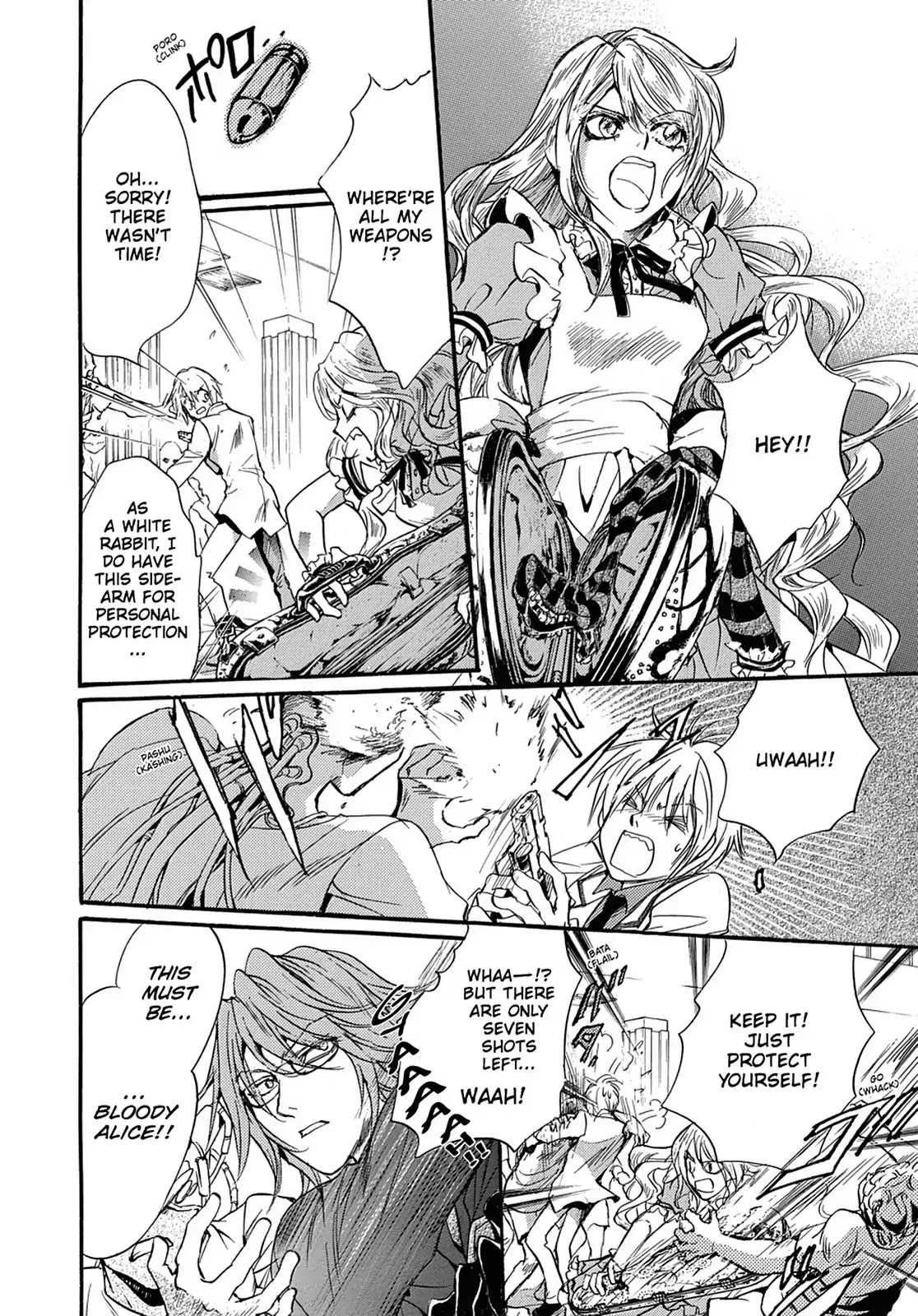 Kakei no Alice Chapter 11 page 8 - Chapter 11: Vol.3 Wonder 11