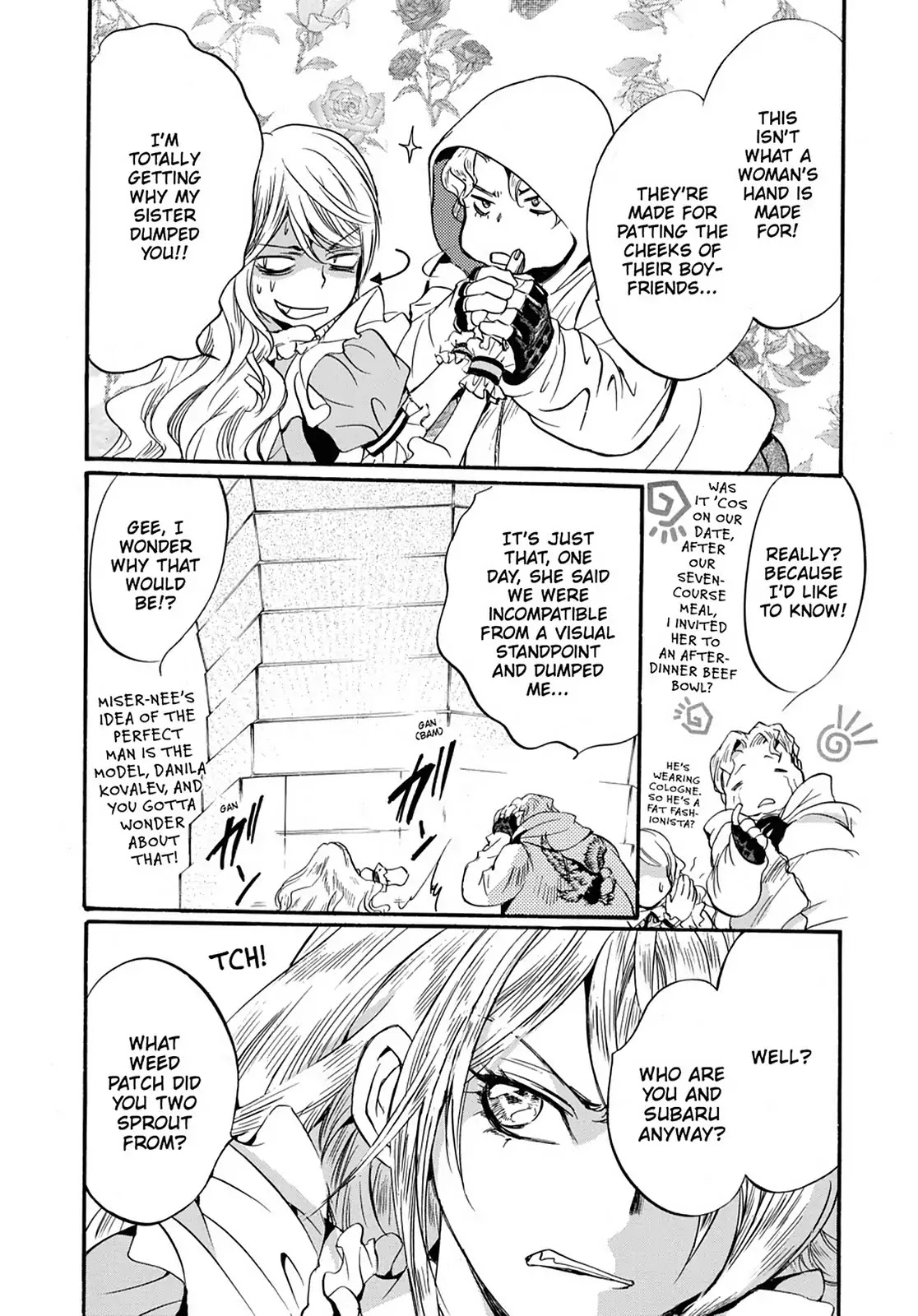 Kakei no Alice Chapter 12 page 13 - Chapter 12: Vol.3 Wonder 12