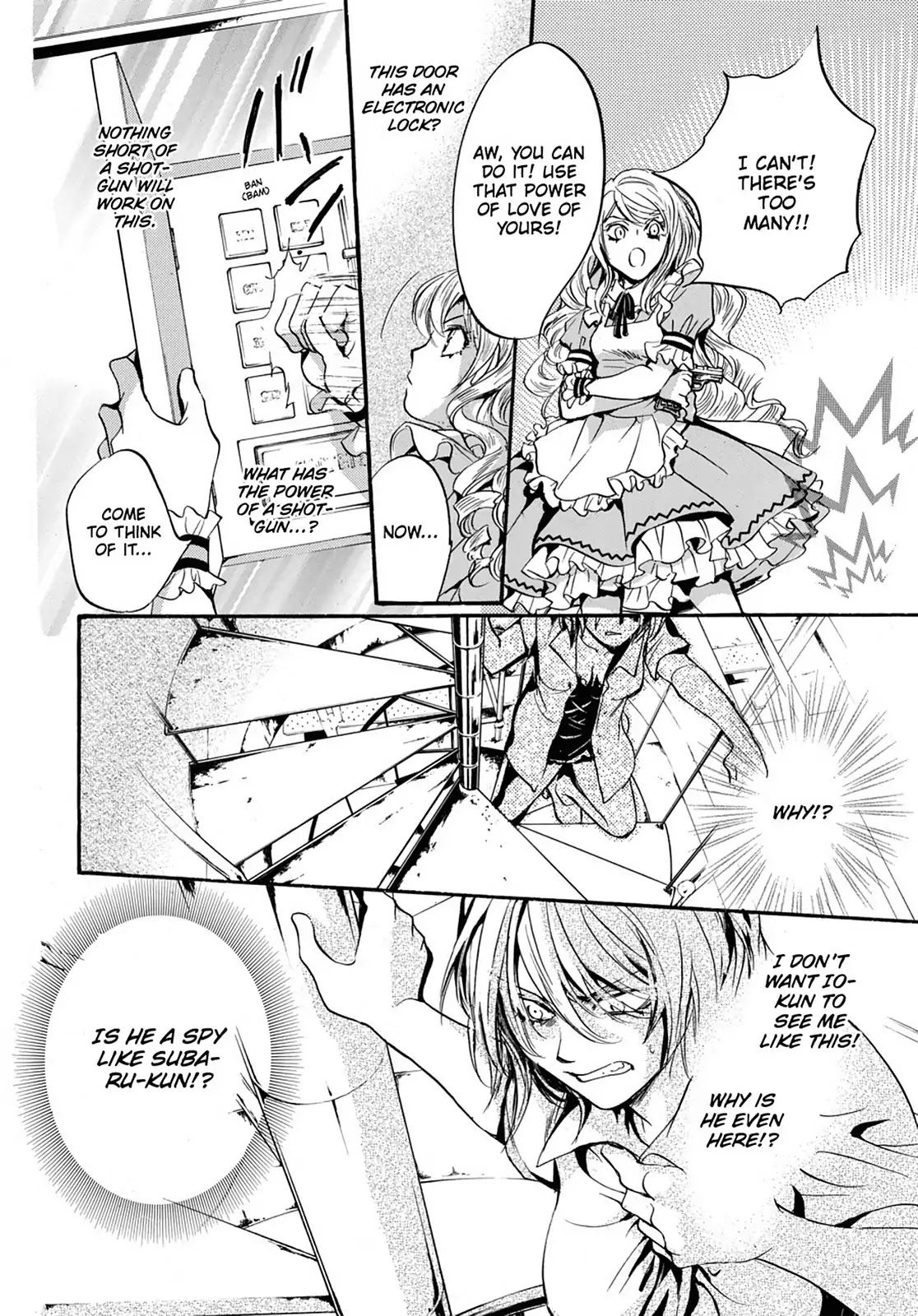 Kakei no Alice Chapter 12 page 18 - Chapter 12: Vol.3 Wonder 12
