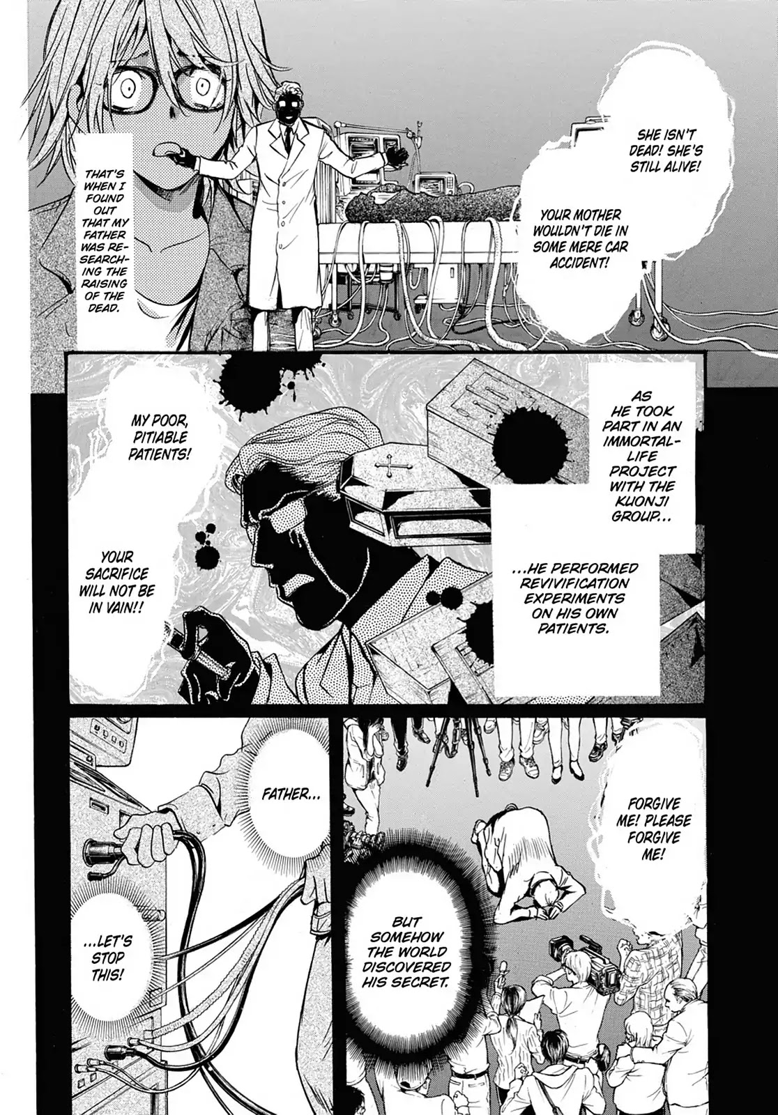 Kakei no Alice Chapter 12 page 20 - Chapter 12: Vol.3 Wonder 12