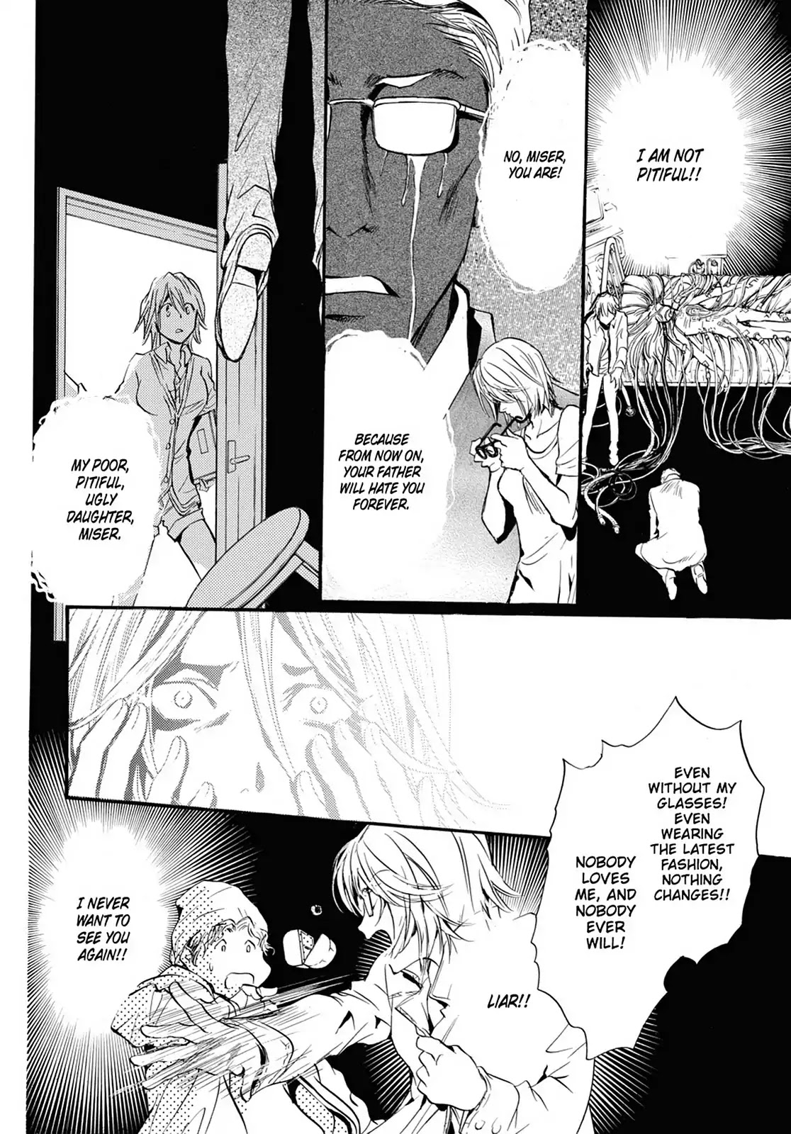 Kakei no Alice Chapter 12 page 22 - Chapter 12: Vol.3 Wonder 12