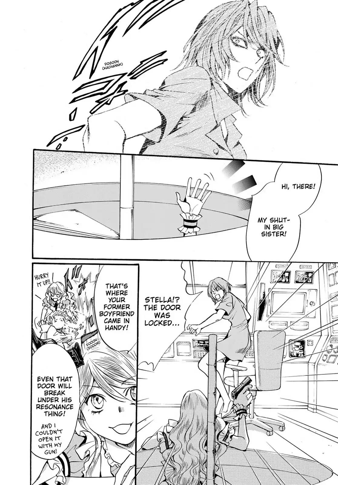 Kakei no Alice Chapter 12 page 23 - Chapter 12: Vol.3 Wonder 12