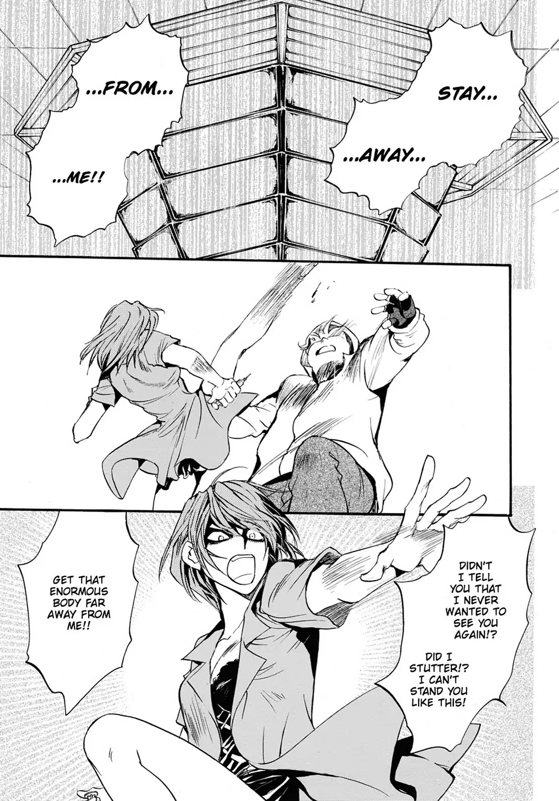 Kakei no Alice Chapter 12 page 3 - Chapter 12: Vol.3 Wonder 12