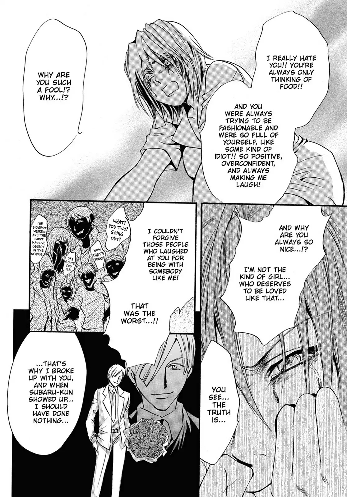 Kakei no Alice Chapter 12 page 32 - Chapter 12: Vol.3 Wonder 12