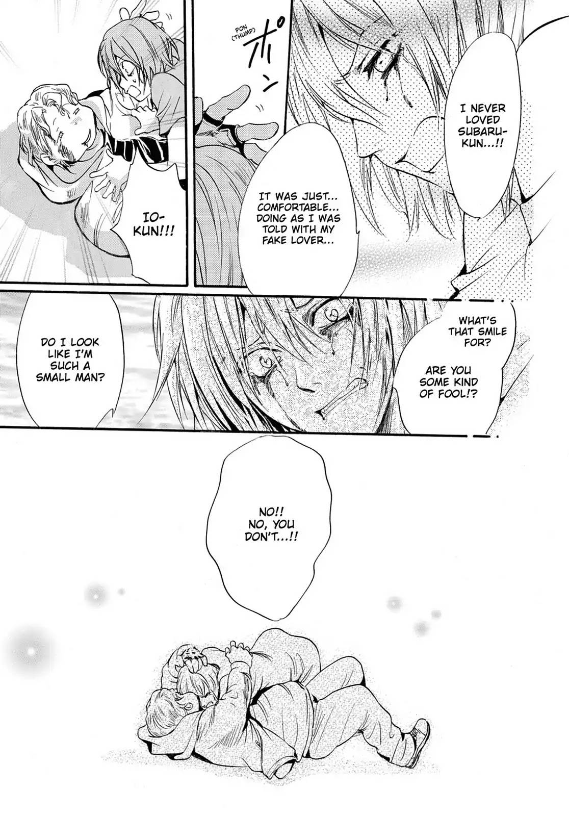 Kakei no Alice Chapter 12 page 33 - Chapter 12: Vol.3 Wonder 12
