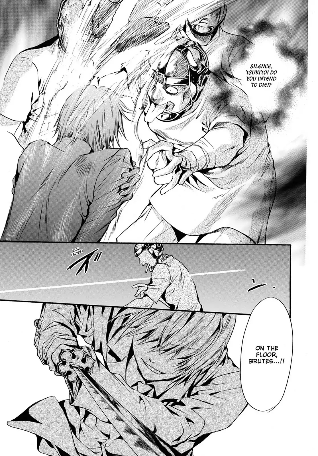 Kakei no Alice Chapter 12 page 39 - Chapter 12: Vol.3 Wonder 12