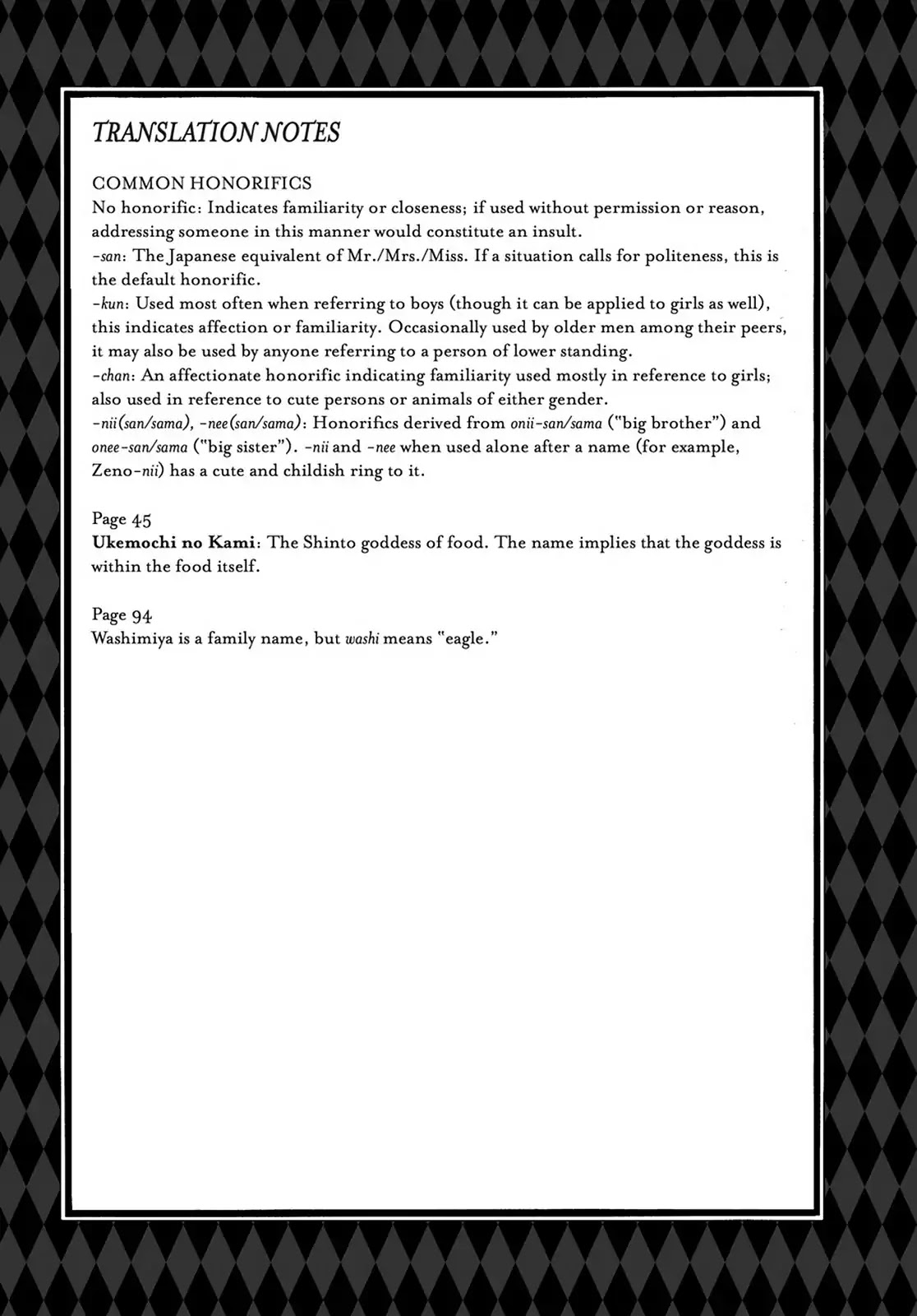 Kakei no Alice Chapter 12 page 41 - Chapter 12: Vol.3 Wonder 12