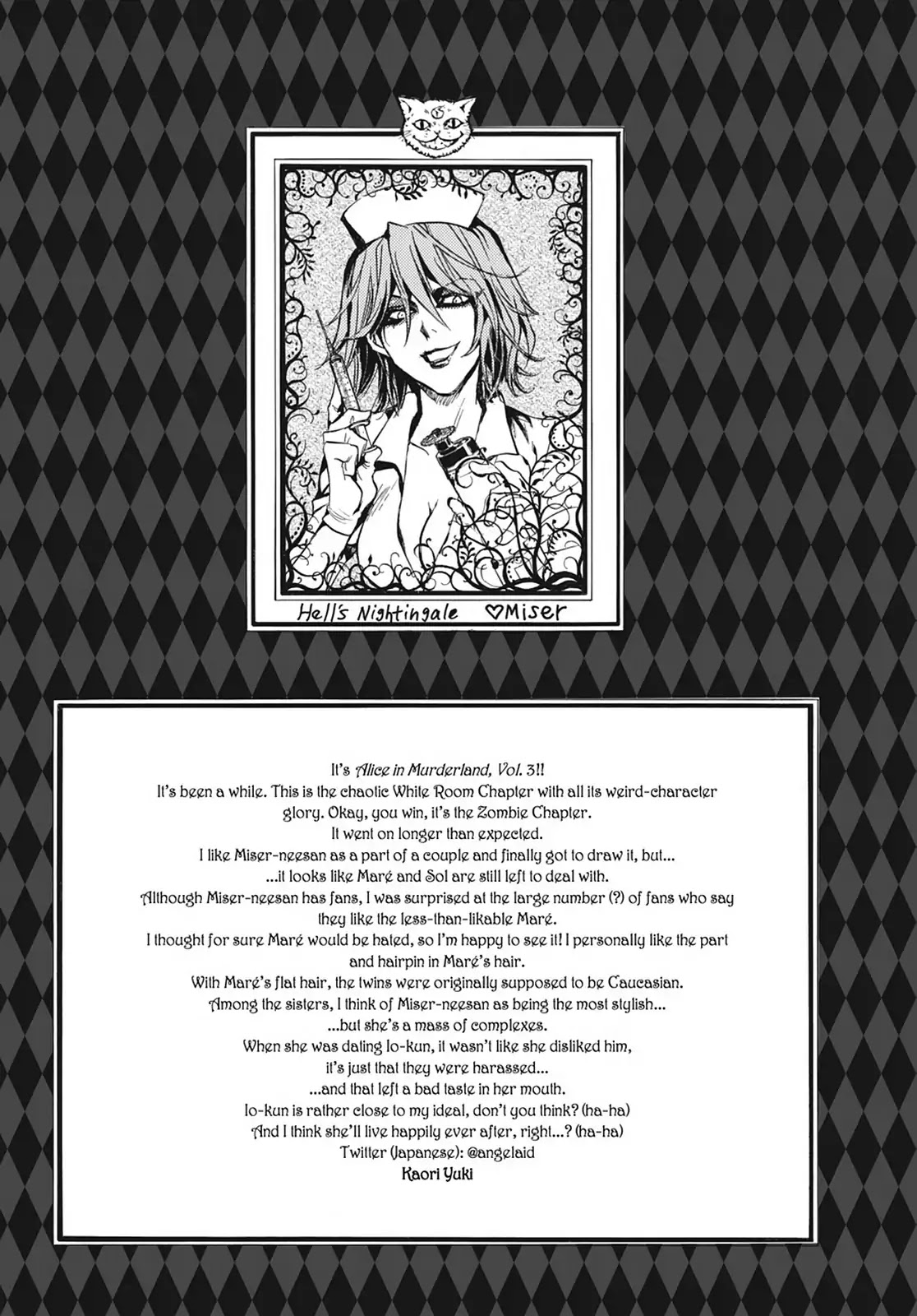 Kakei no Alice Chapter 12 page 43 - Chapter 12: Vol.3 Wonder 12