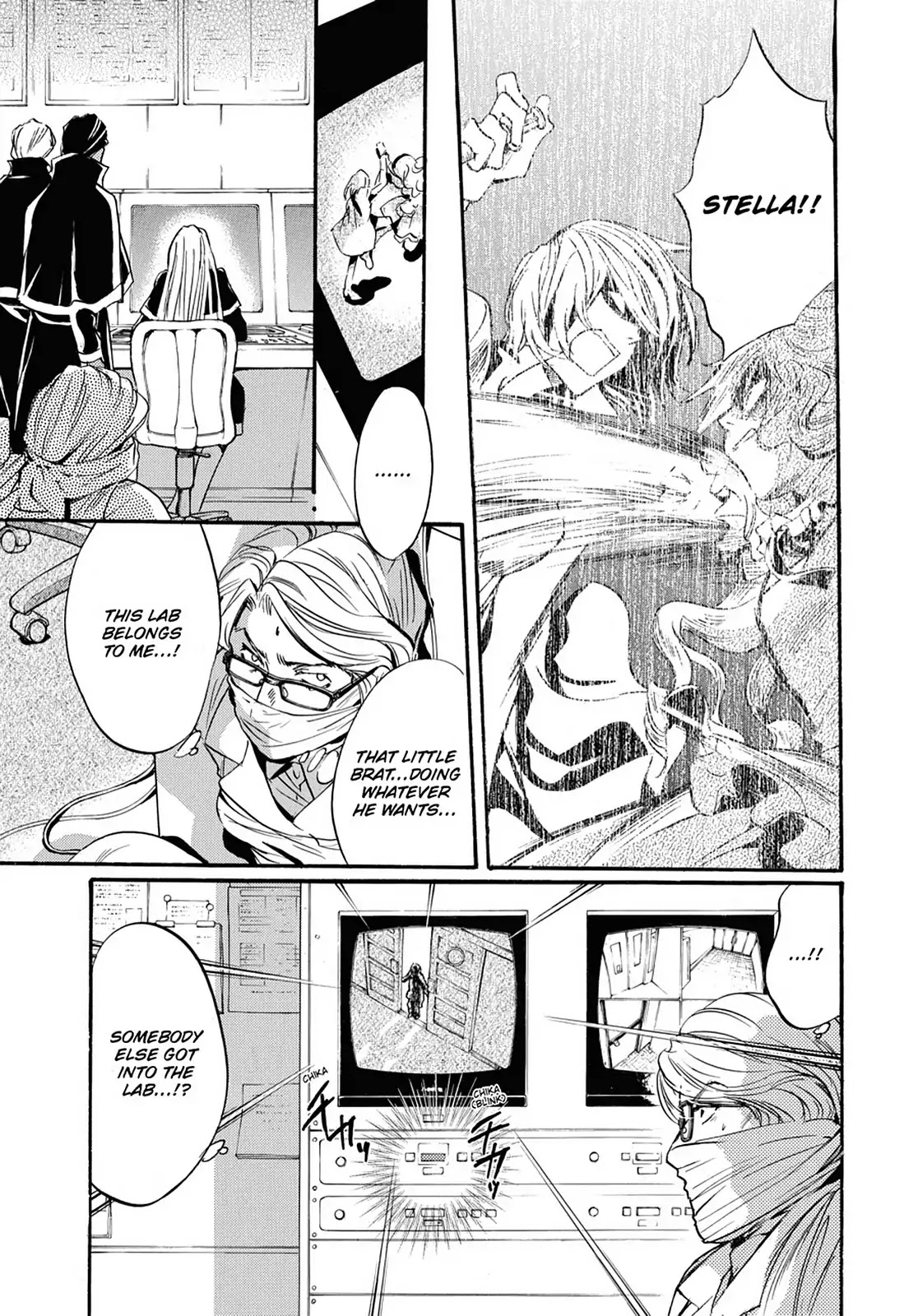 Kakei no Alice Chapter 12 page 5 - Chapter 12: Vol.3 Wonder 12