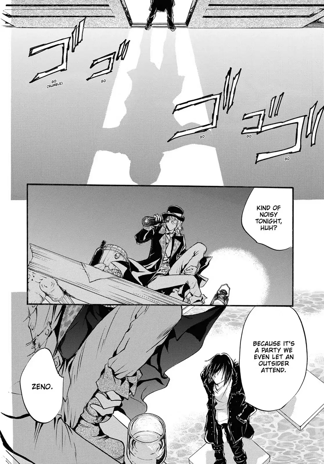 Kakei no Alice Chapter 12 page 6 - Chapter 12: Vol.3 Wonder 12