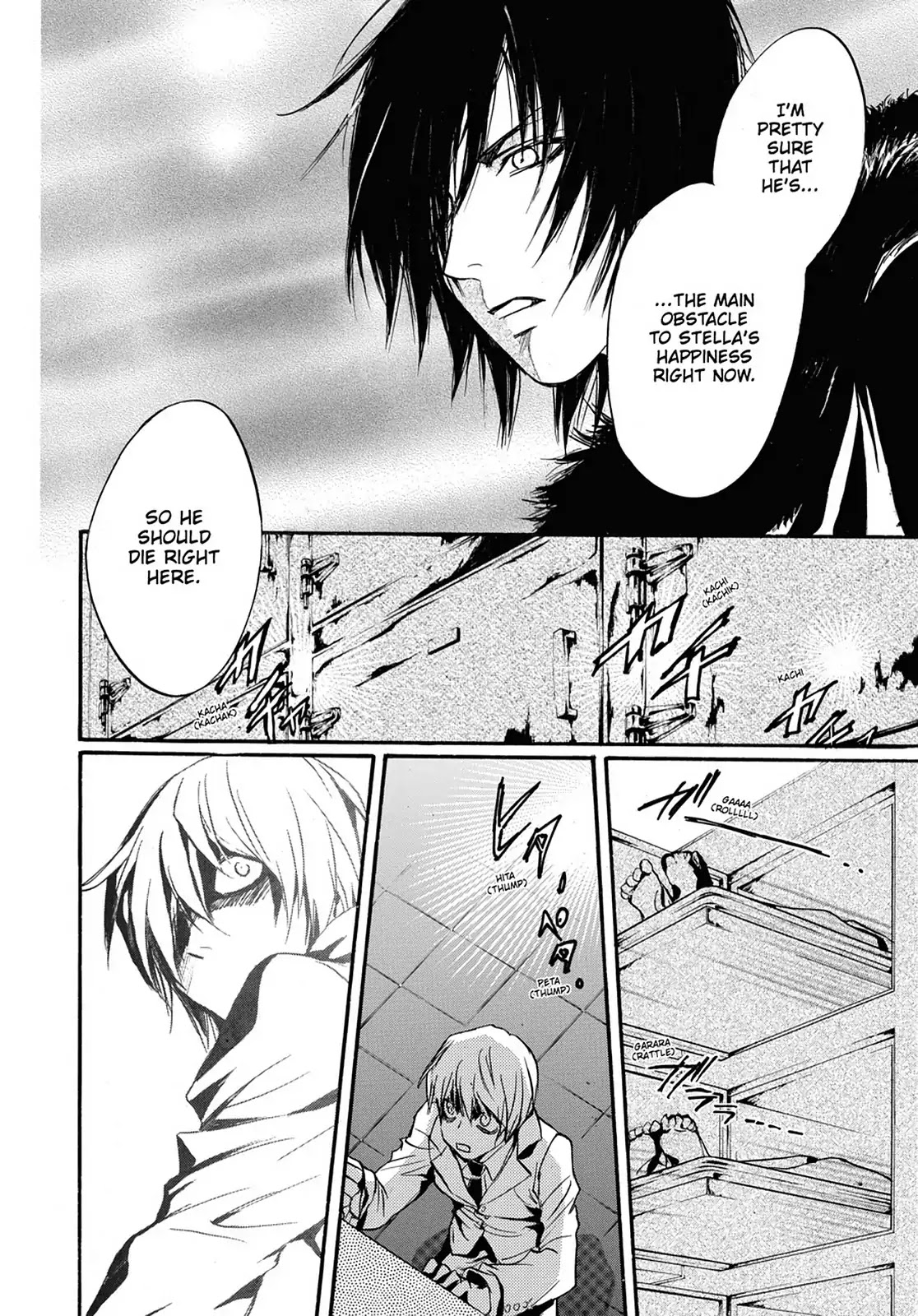 Kakei no Alice Chapter 12 page 8 - Chapter 12: Vol.3 Wonder 12