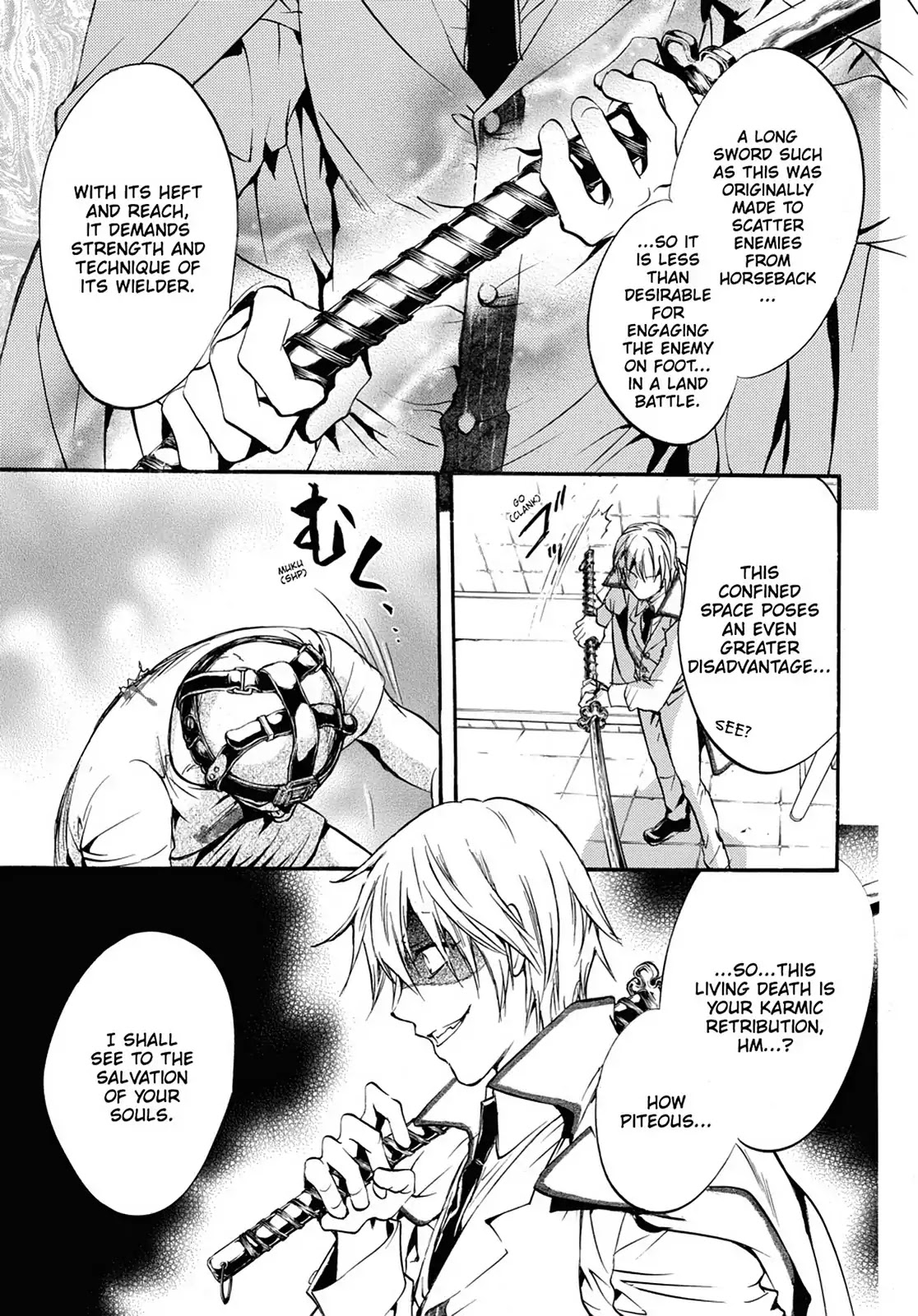 Kakei no Alice Chapter 13 page 11 - Chapter 13: Vol.4 Wonder 13