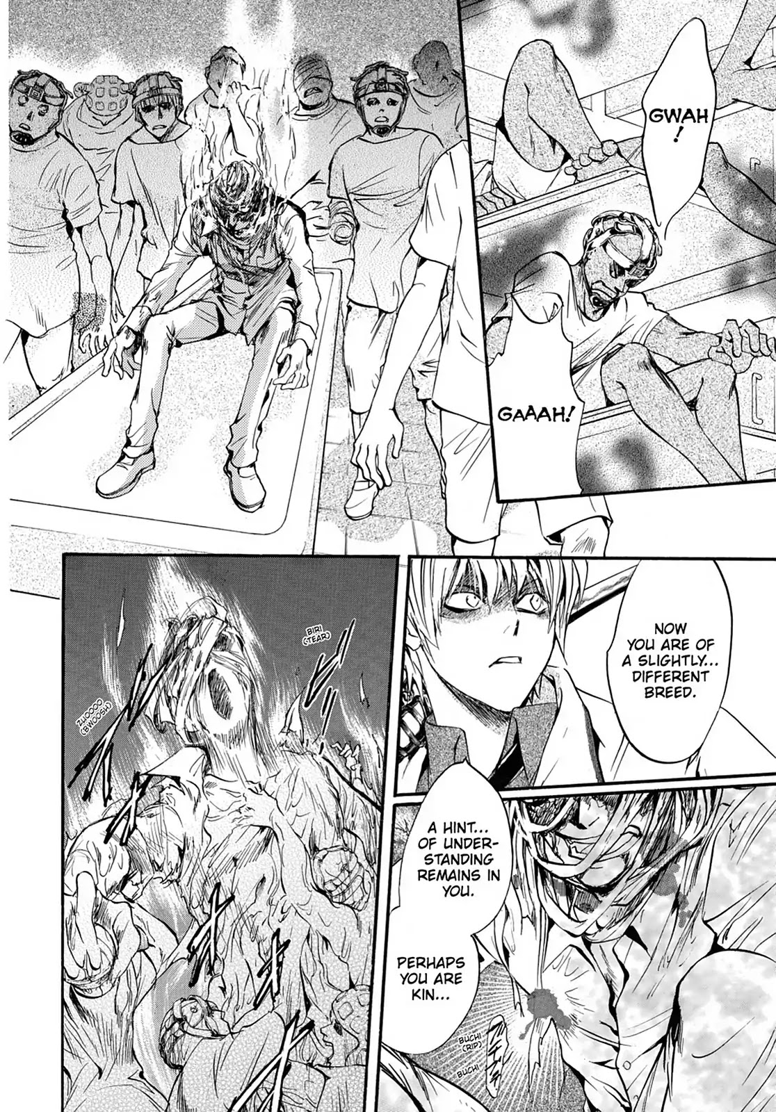 Kakei no Alice Chapter 13 page 12 - Chapter 13: Vol.4 Wonder 13