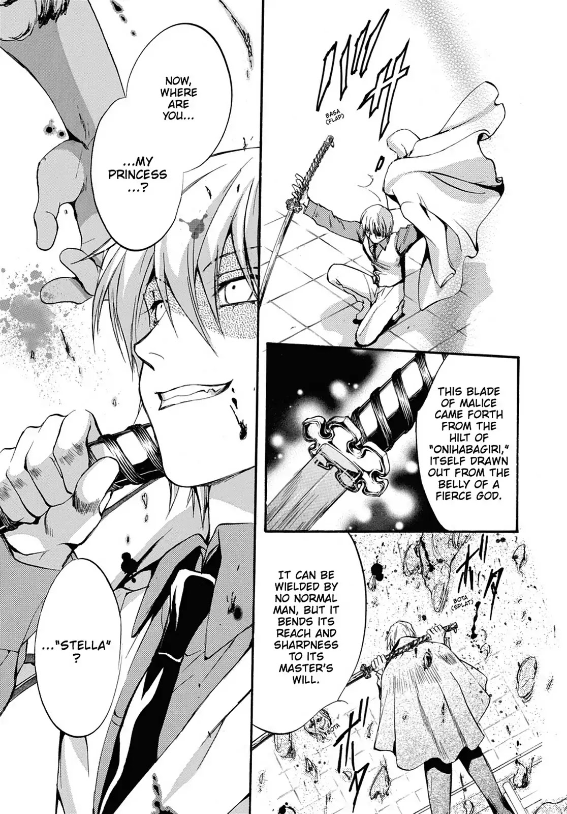 Kakei no Alice Chapter 13 page 15 - Chapter 13: Vol.4 Wonder 13