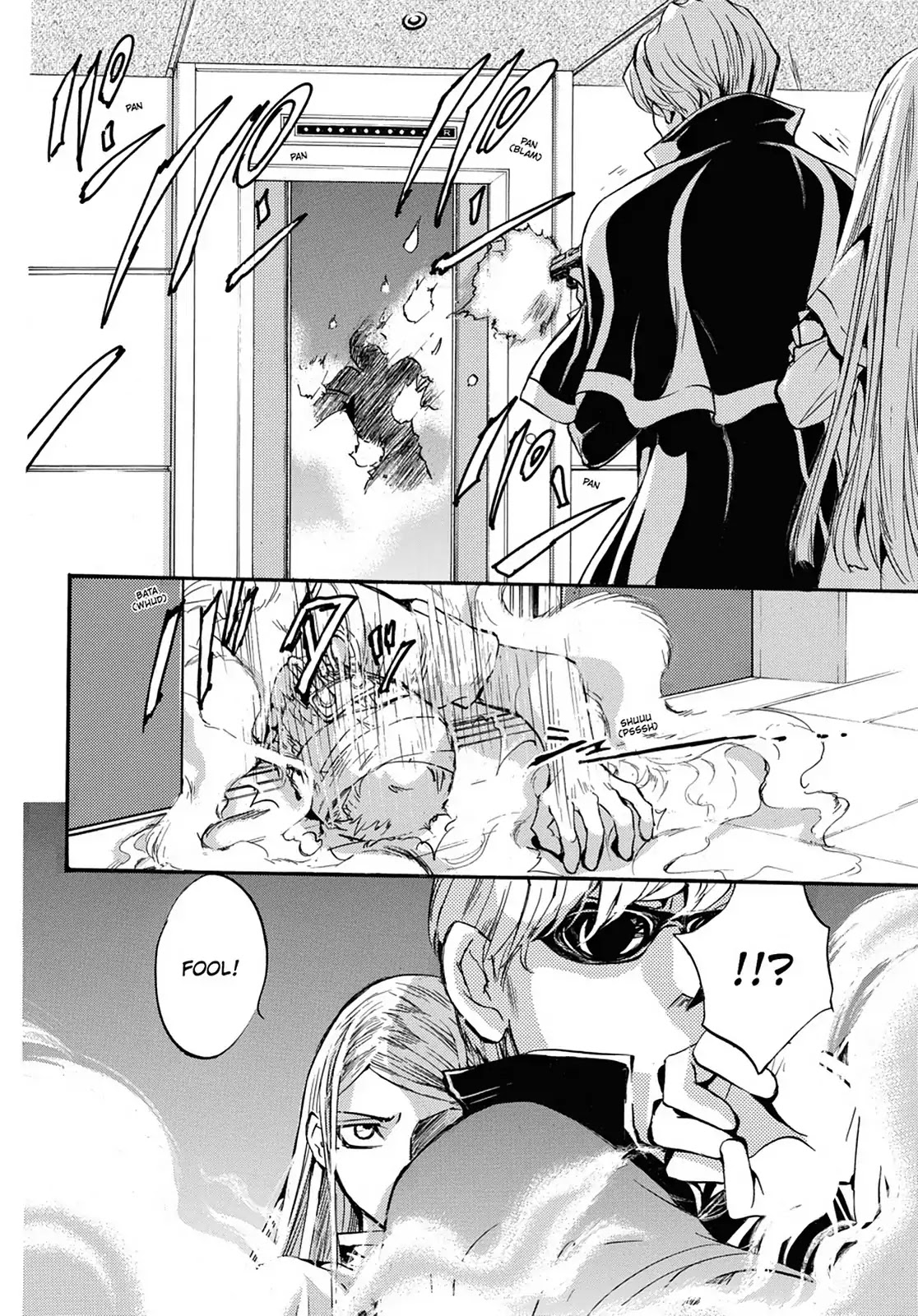 Kakei no Alice Chapter 13 page 18 - Chapter 13: Vol.4 Wonder 13