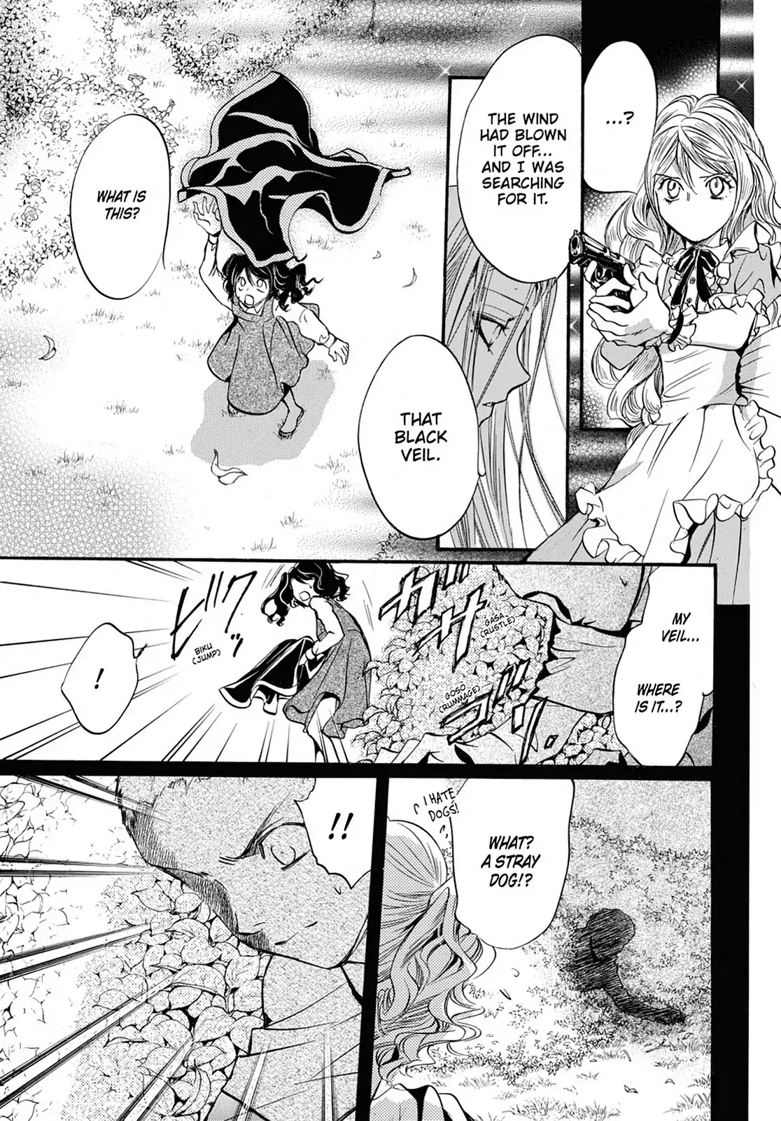 Kakei no Alice Chapter 13 page 25 - Chapter 13: Vol.4 Wonder 13