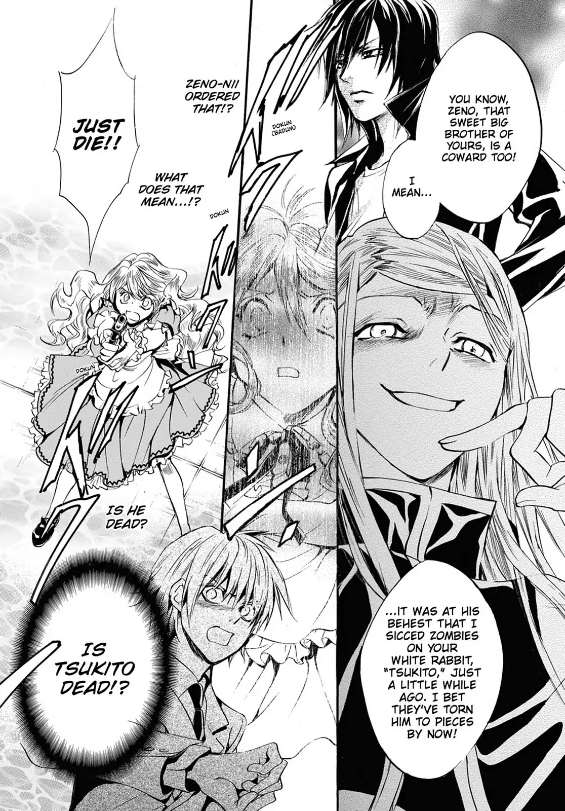 Kakei no Alice Chapter 13 page 31 - Chapter 13: Vol.4 Wonder 13